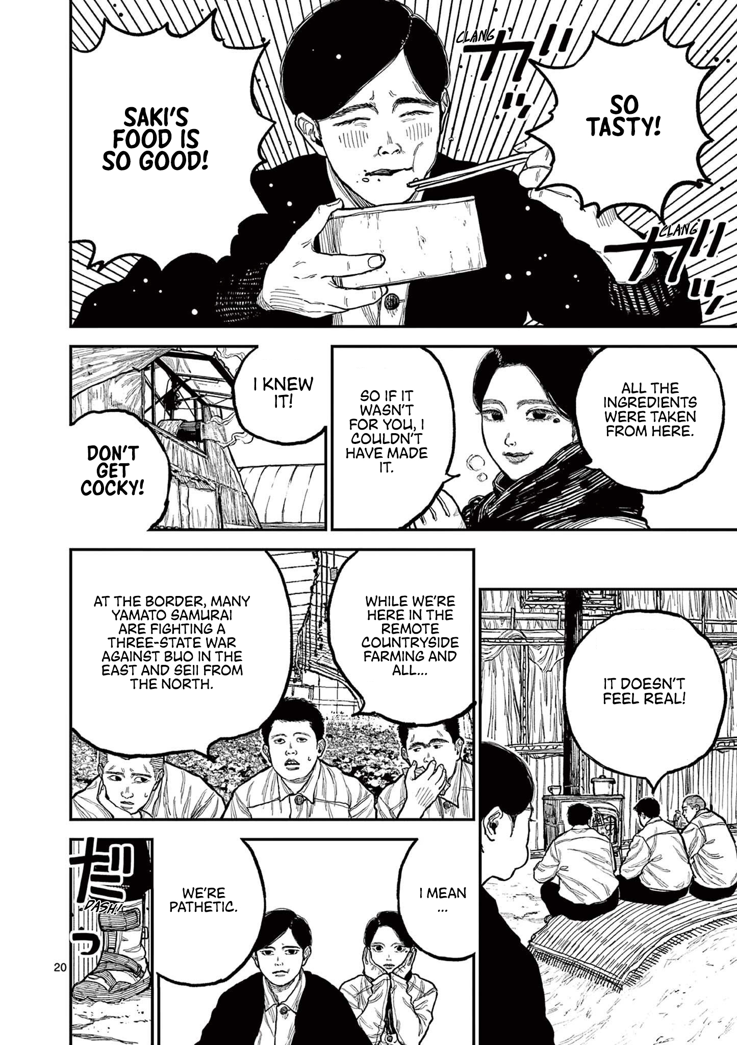 Nippon Sangoku Chap 1 - Next Chap 2