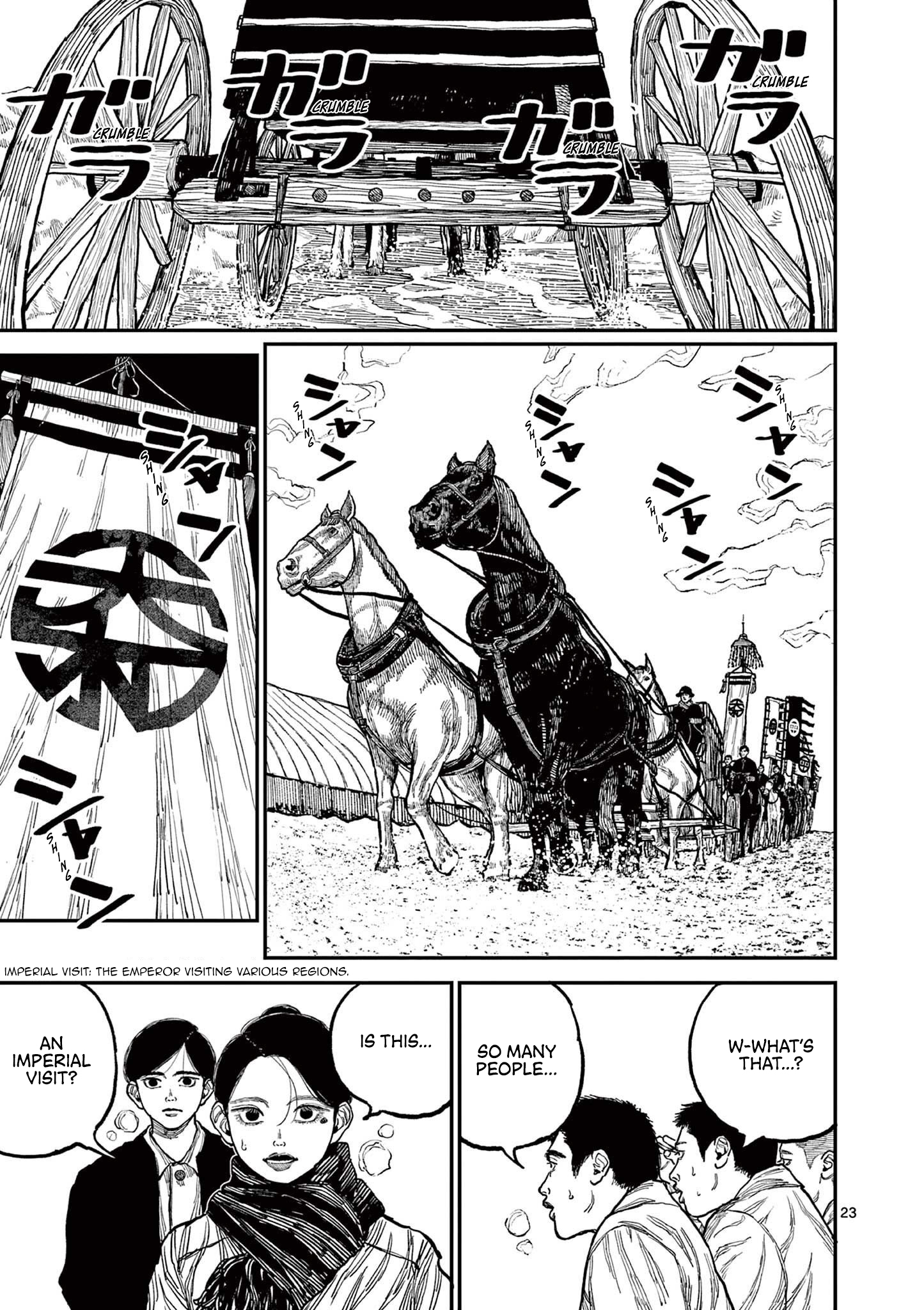 Nippon Sangoku Chap 1 - Next Chap 2