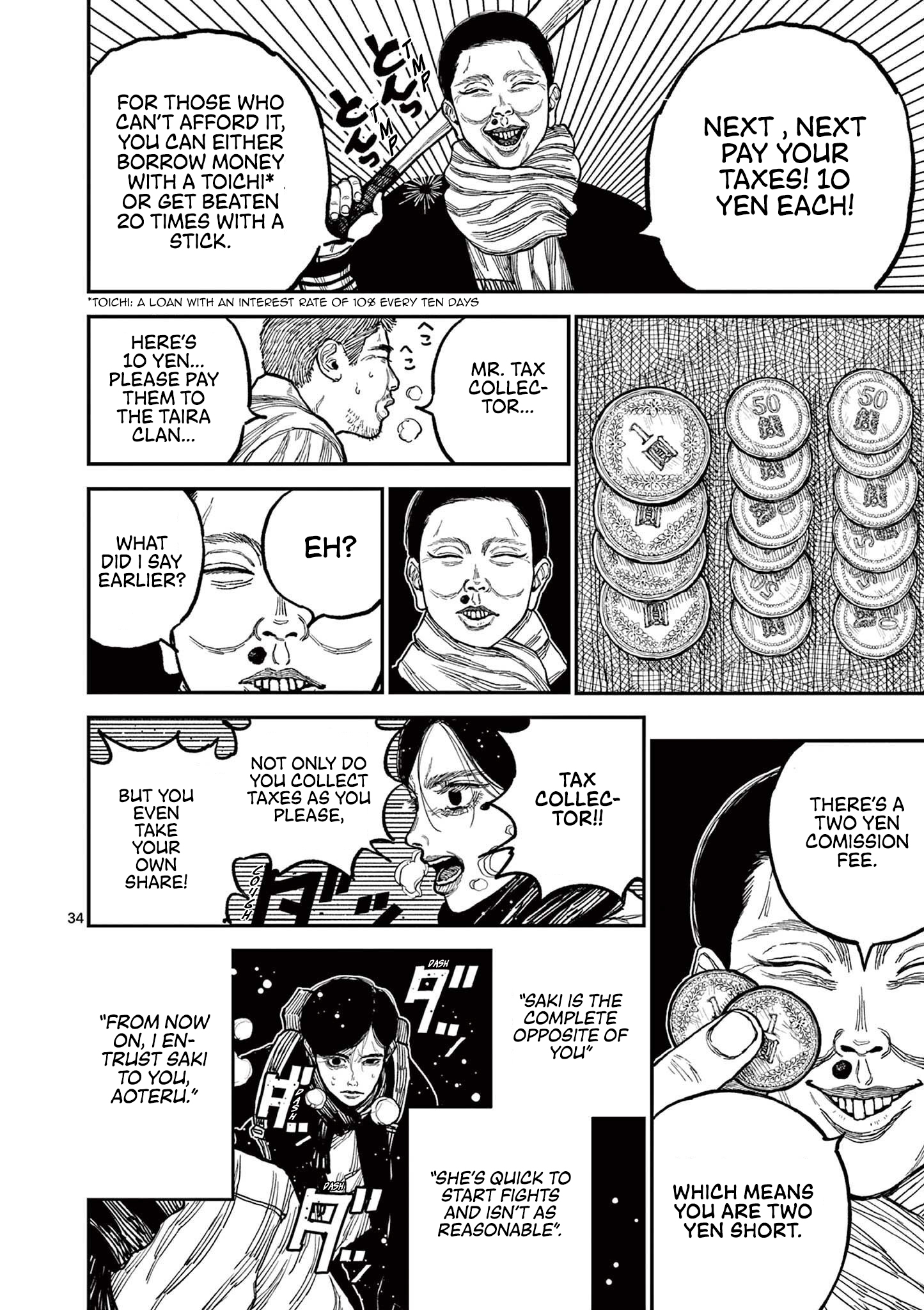 Nippon Sangoku Chap 1 - Next Chap 2