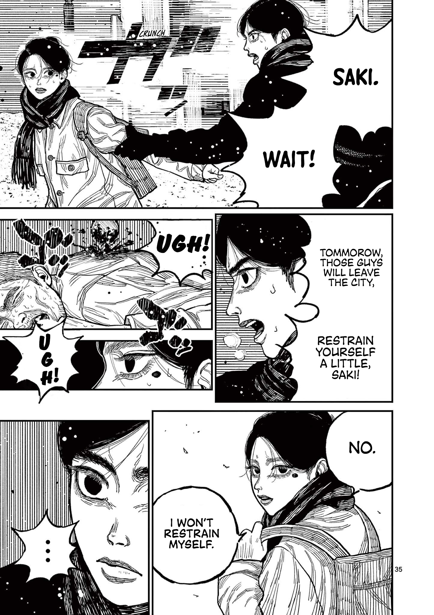 Nippon Sangoku Chap 1 - Next Chap 2