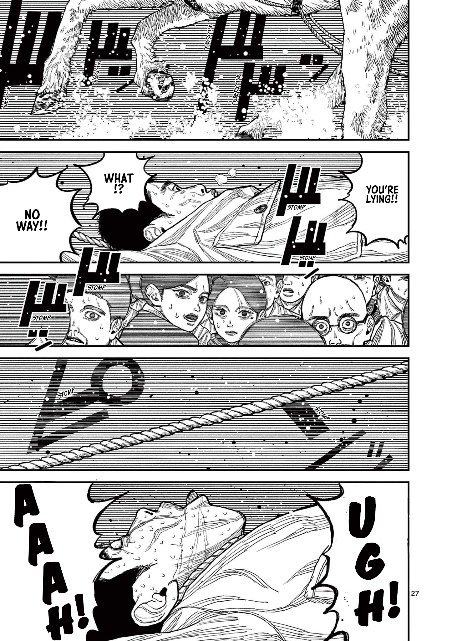 Nippon Sangoku Chap 1 - Next Chap 2