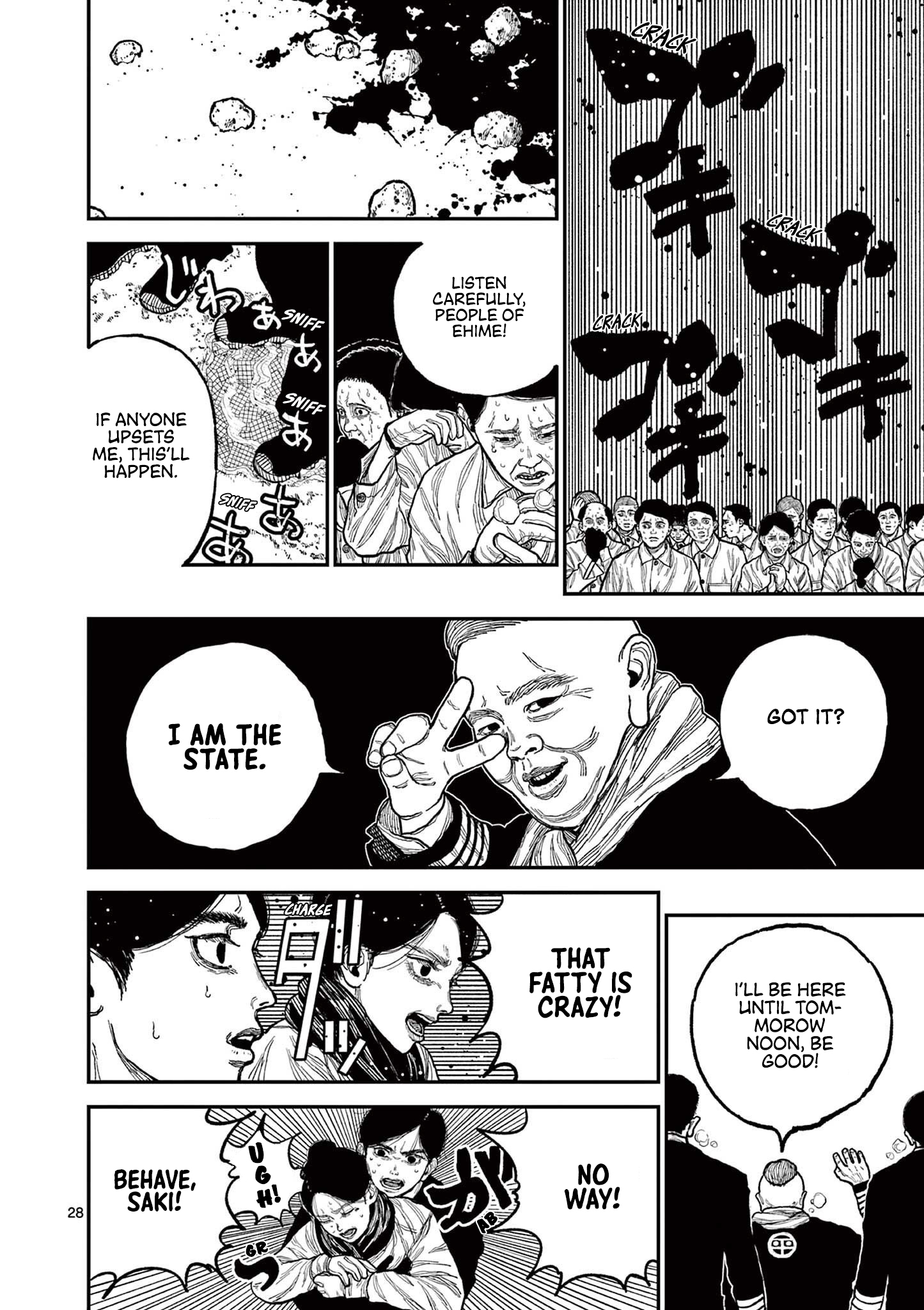 Nippon Sangoku Chap 1 - Next Chap 2