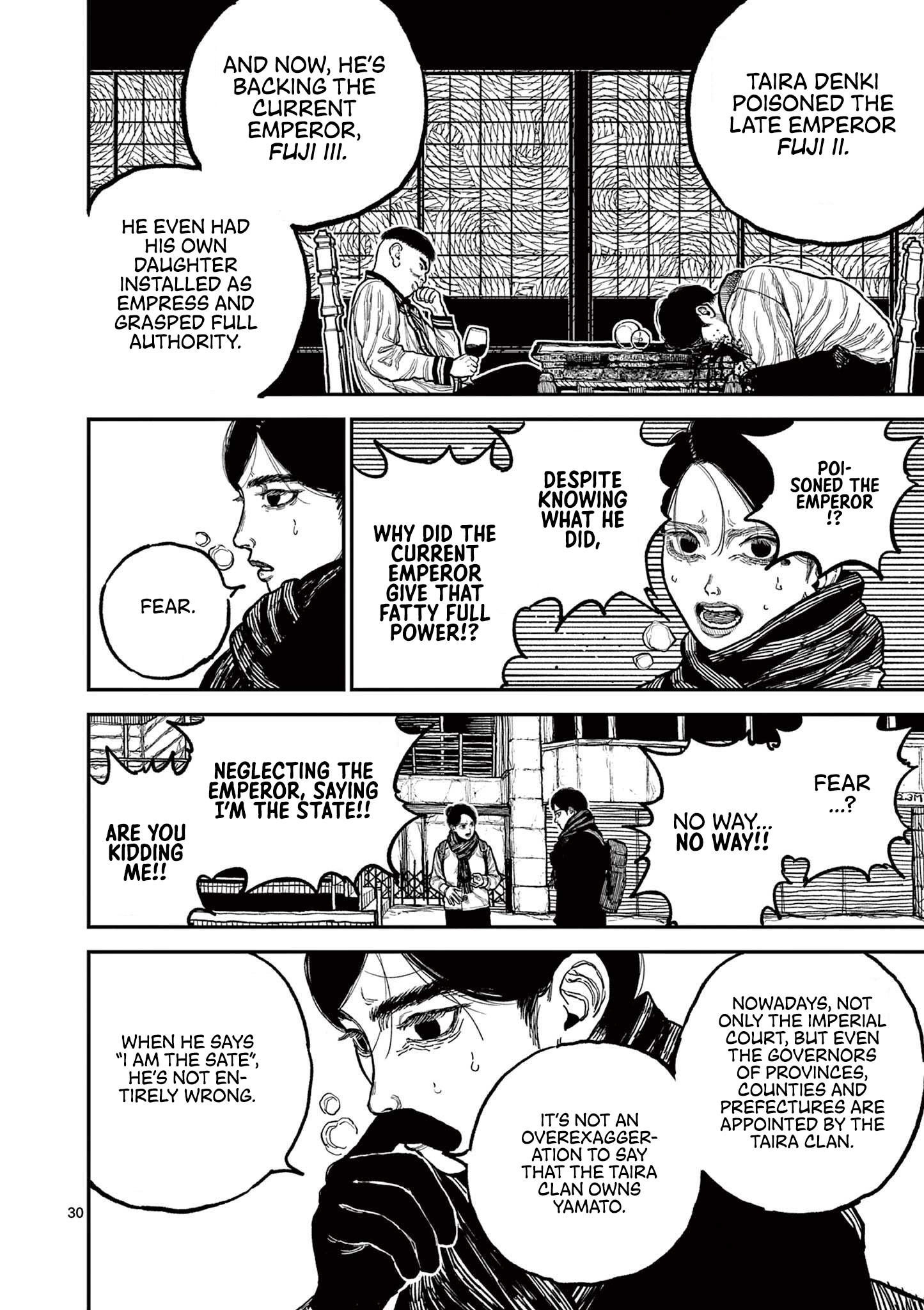 Nippon Sangoku Chap 1 - Next Chap 2