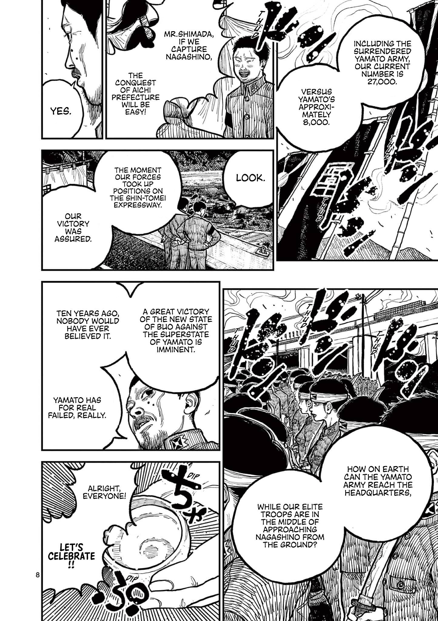 Nippon Sangoku Chap 2 - Next Chap 3
