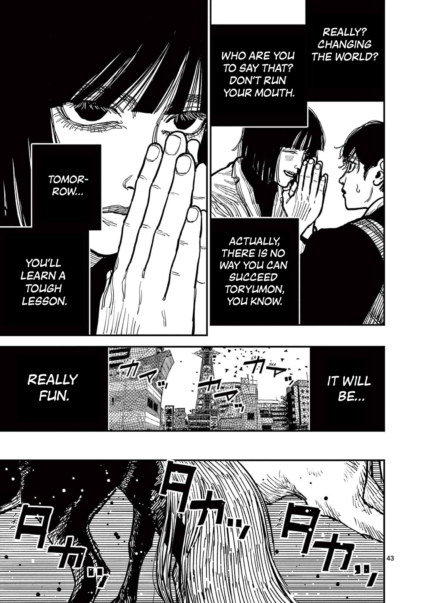 Nippon Sangoku Chap 2 - Next Chap 3