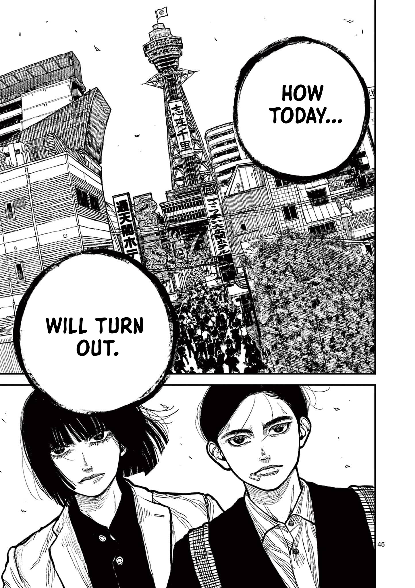 Nippon Sangoku Chap 2 - Next Chap 3