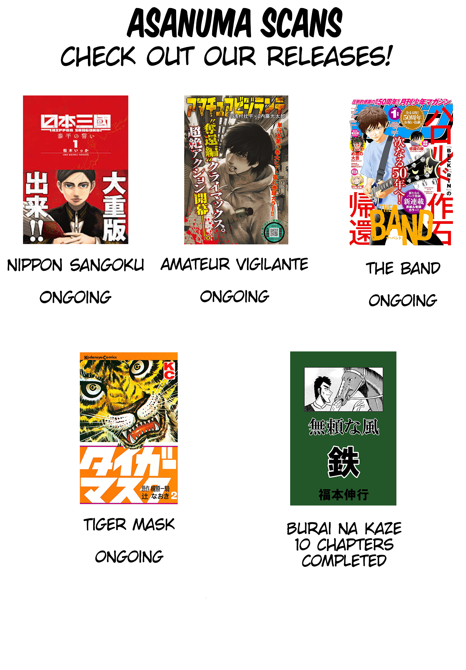 Nippon Sangoku Chap 2 - Next Chap 3