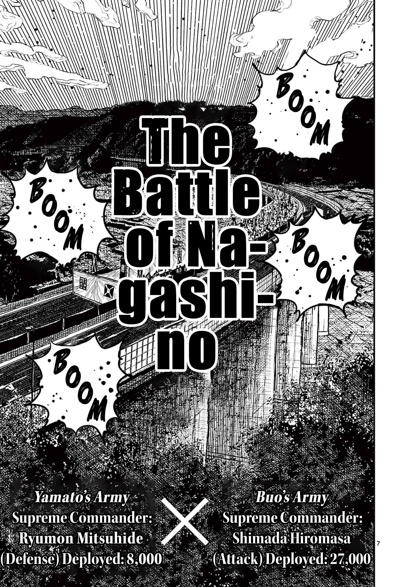 Nippon Sangoku Chap 2 - Next Chap 3