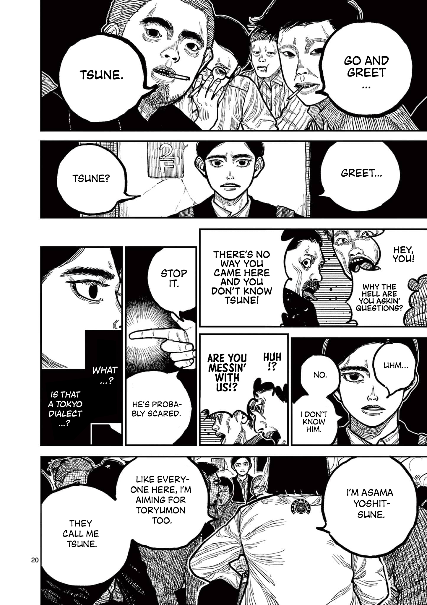 Nippon Sangoku Chap 2 - Next Chap 3