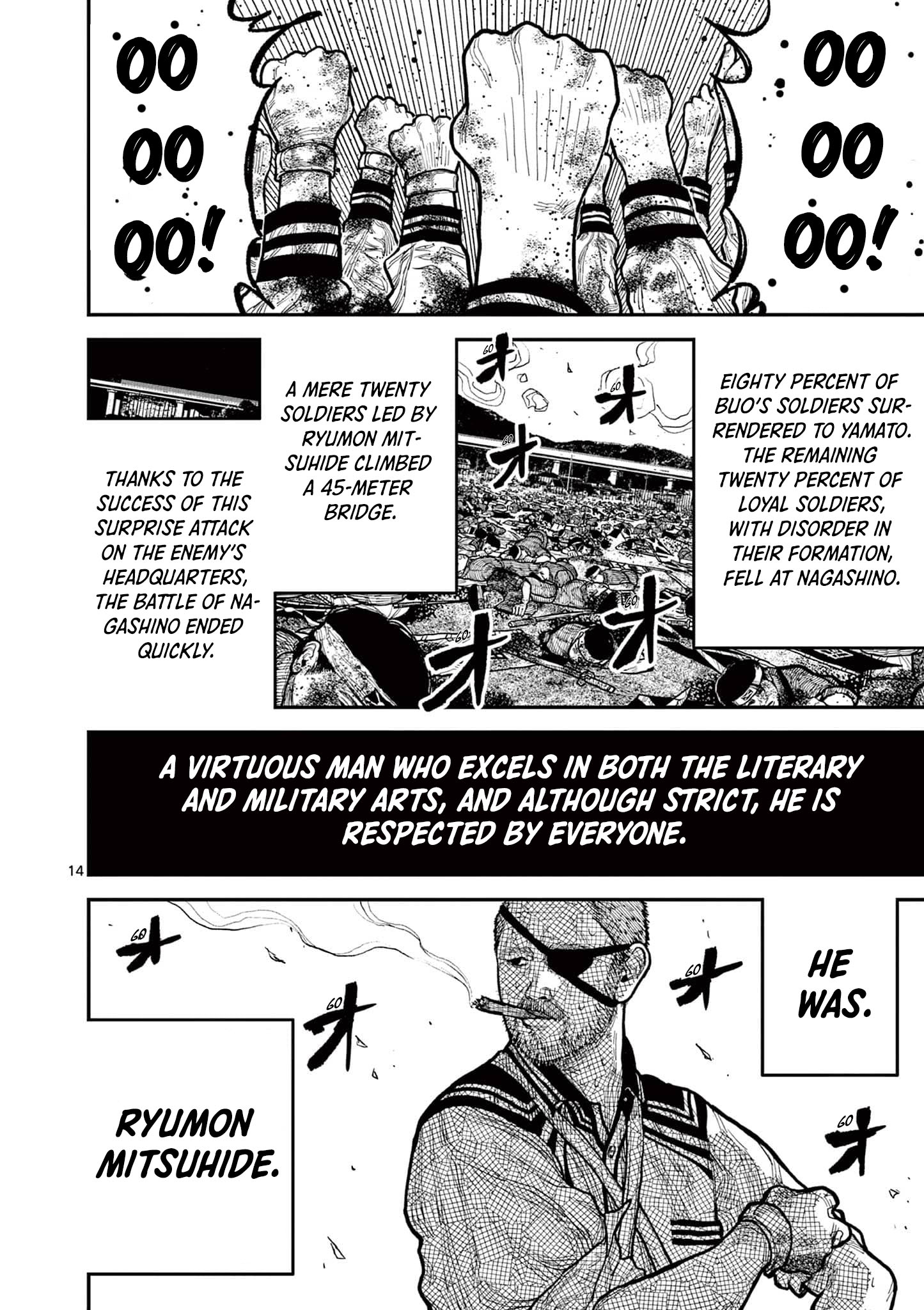 Nippon Sangoku Chap 2 - Next Chap 3