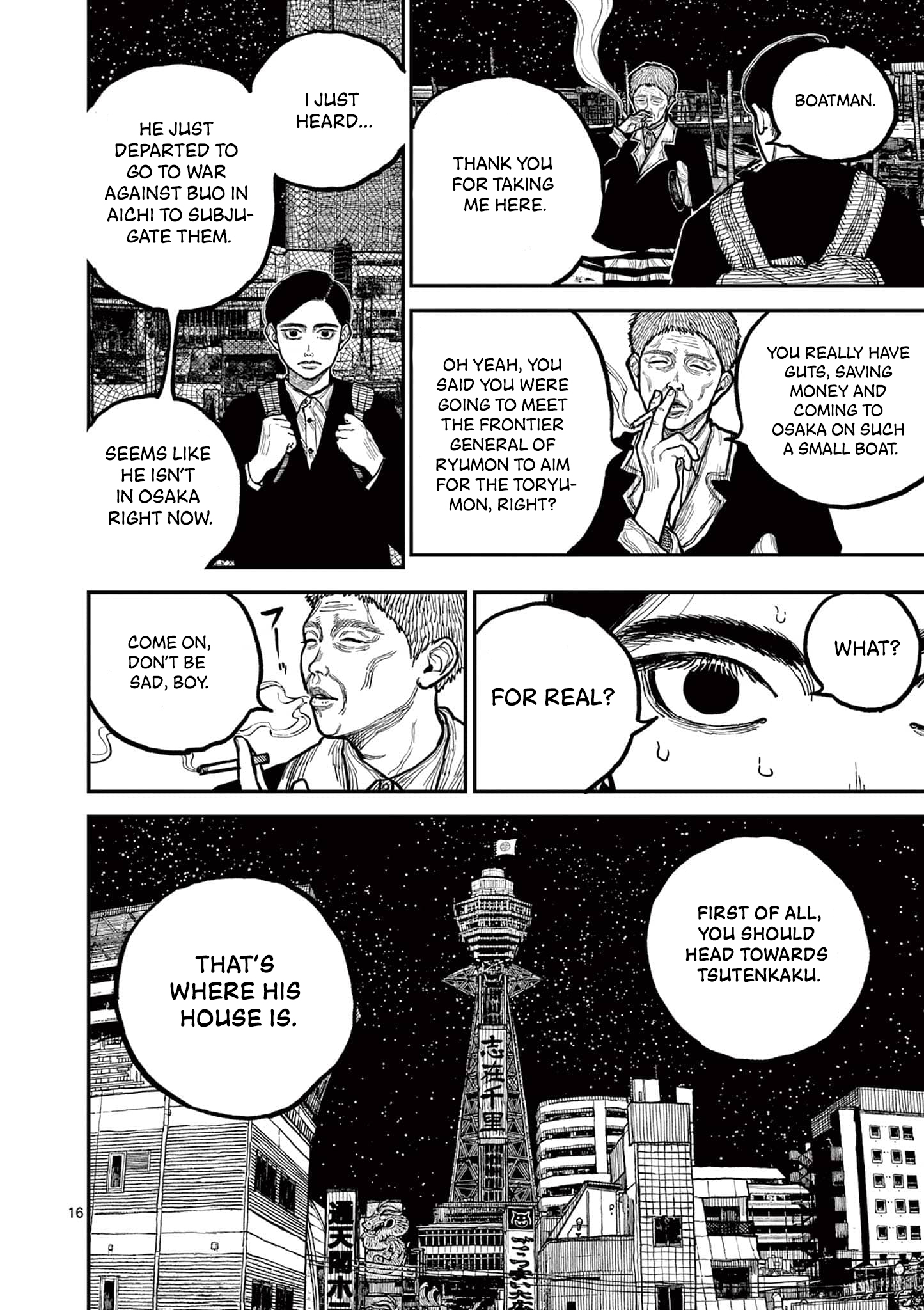 Nippon Sangoku Chap 2 - Next Chap 3