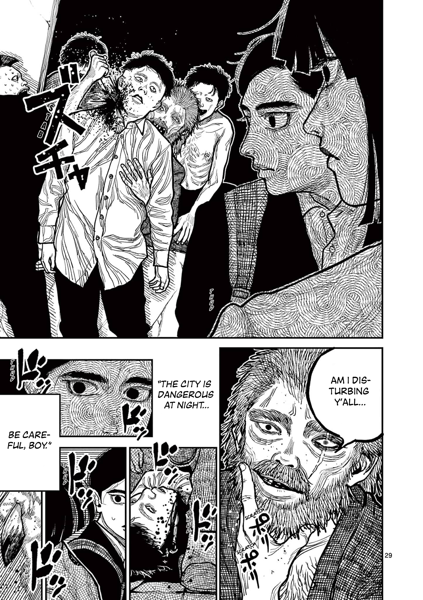 Nippon Sangoku Chap 2 - Next Chap 3