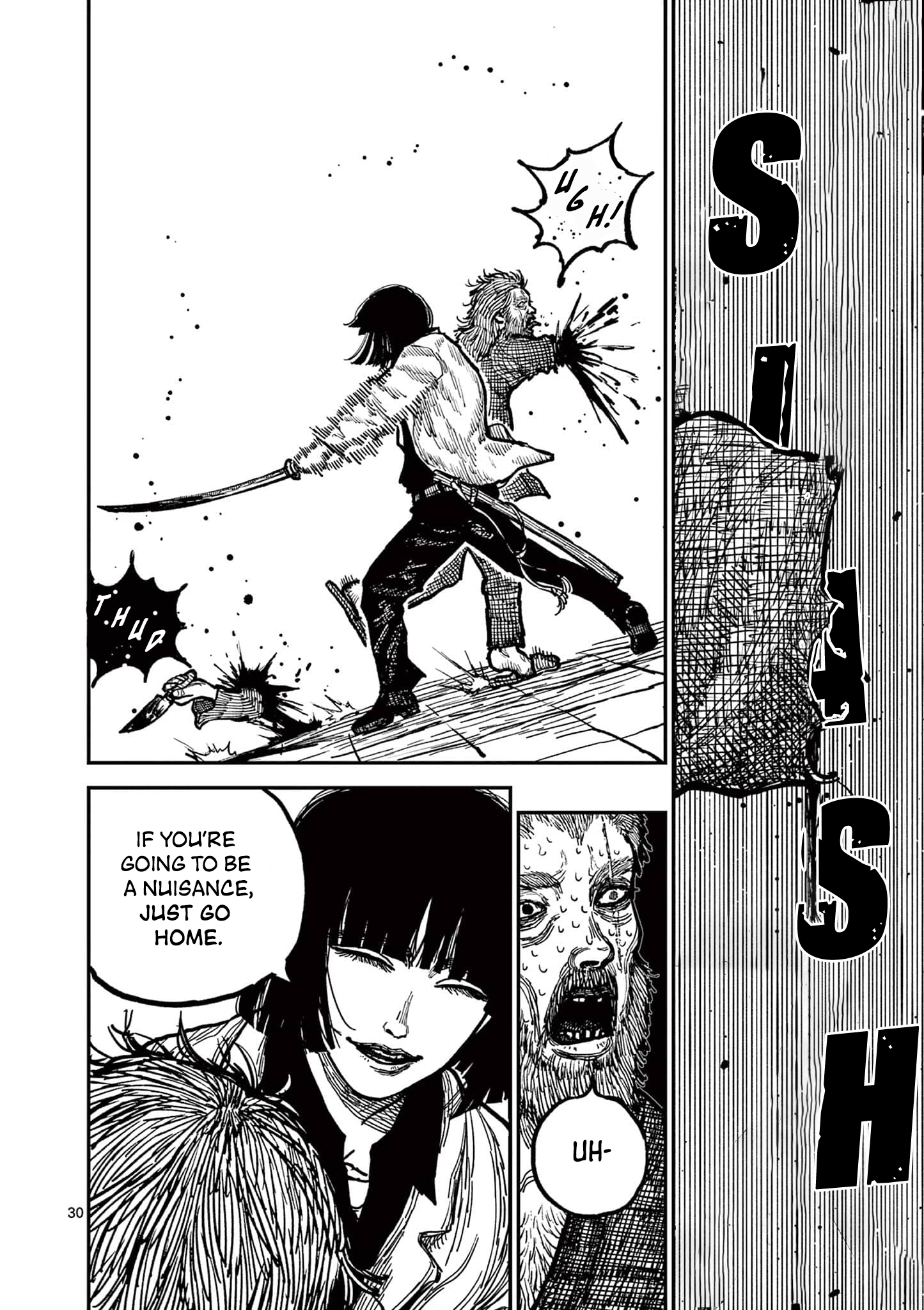 Nippon Sangoku Chap 2 - Next Chap 3