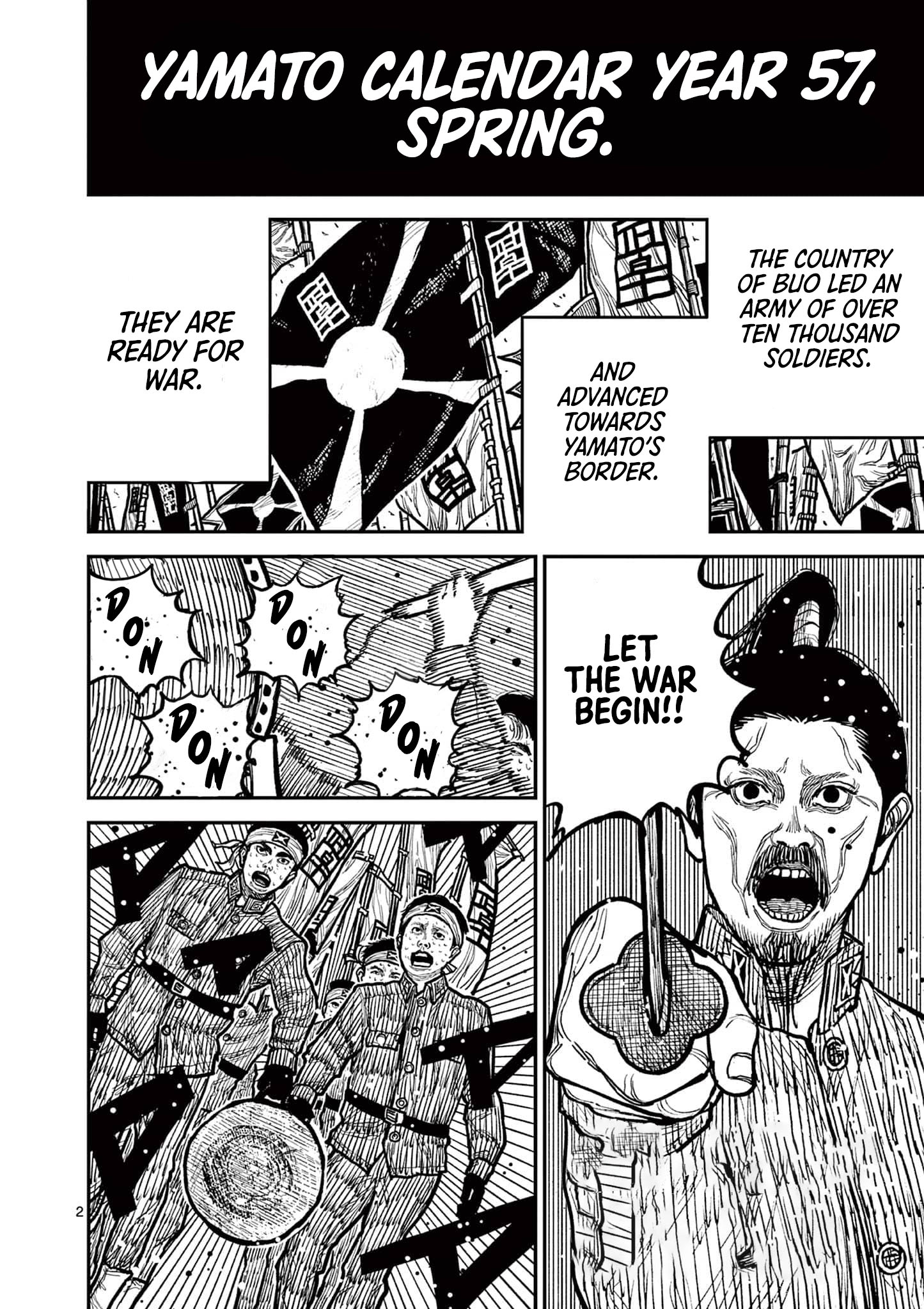 Nippon Sangoku Chap 2 - Next Chap 3