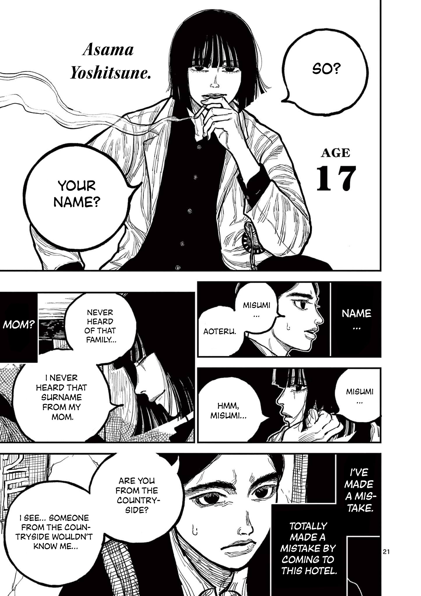 Nippon Sangoku Chap 2 - Next Chap 3