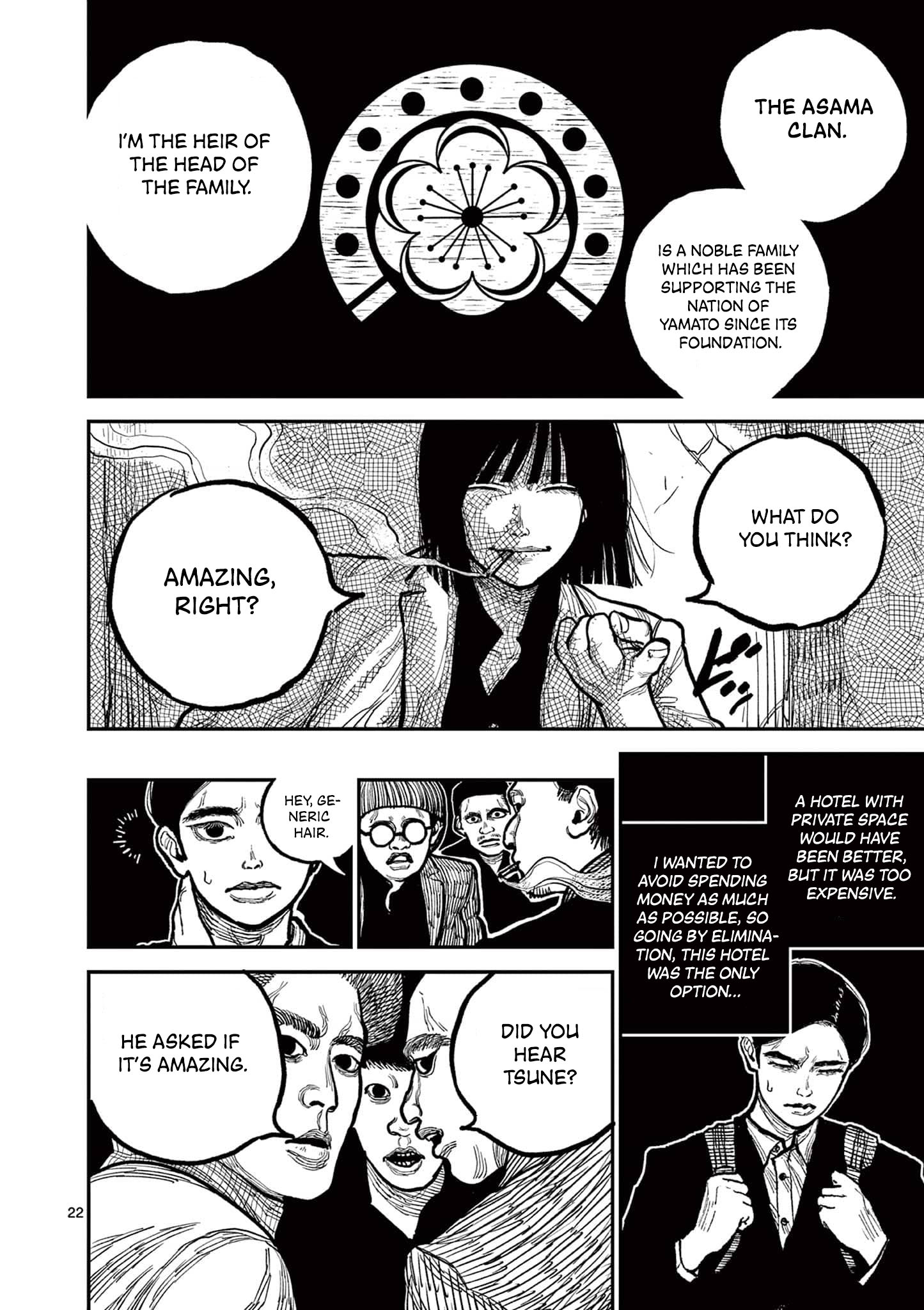 Nippon Sangoku Chap 2 - Next Chap 3