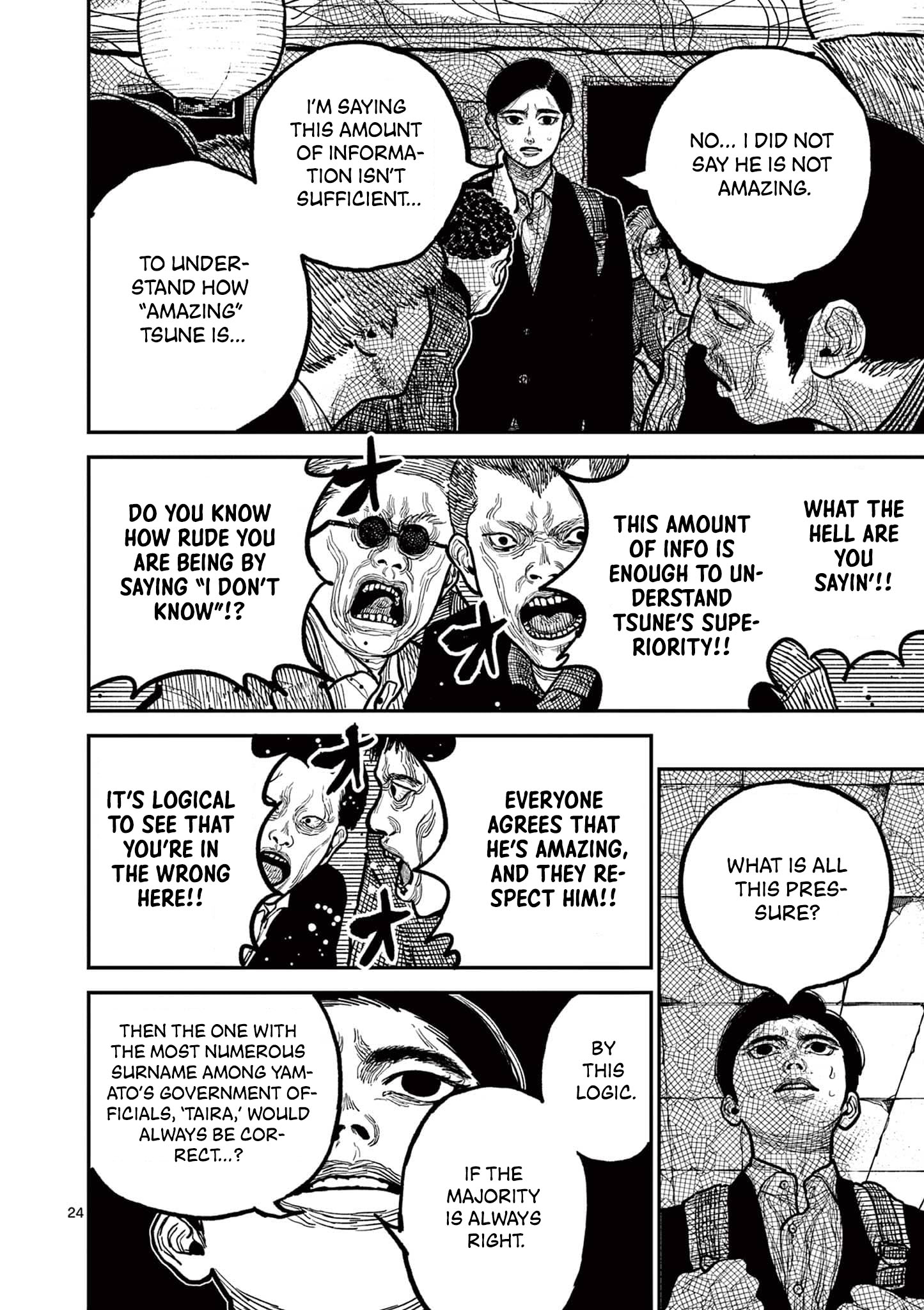 Nippon Sangoku Chap 2 - Next Chap 3