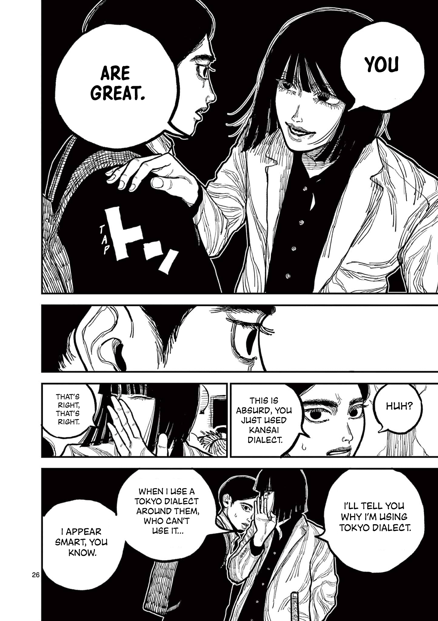 Nippon Sangoku Chap 2 - Next Chap 3