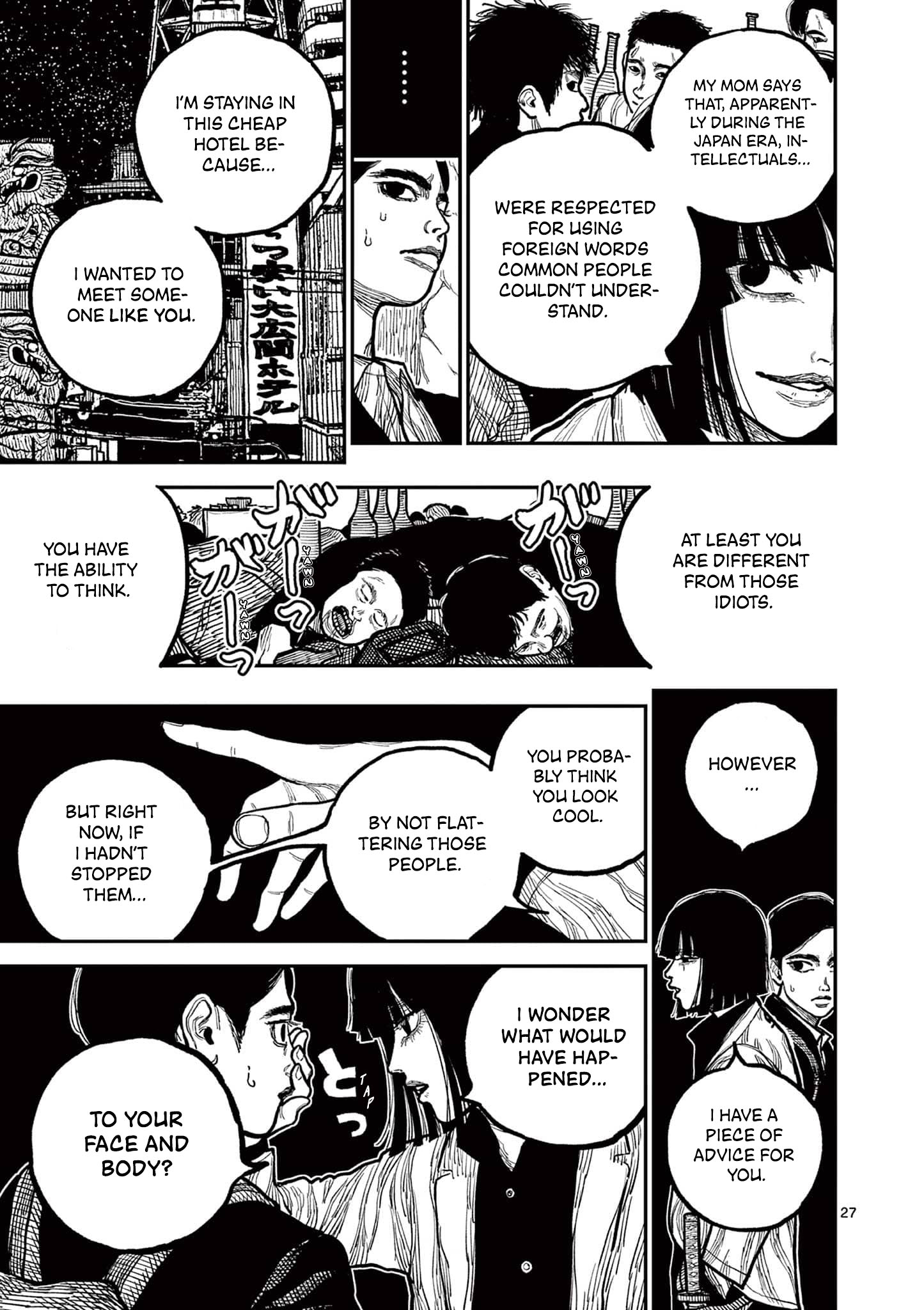 Nippon Sangoku Chap 2 - Next Chap 3