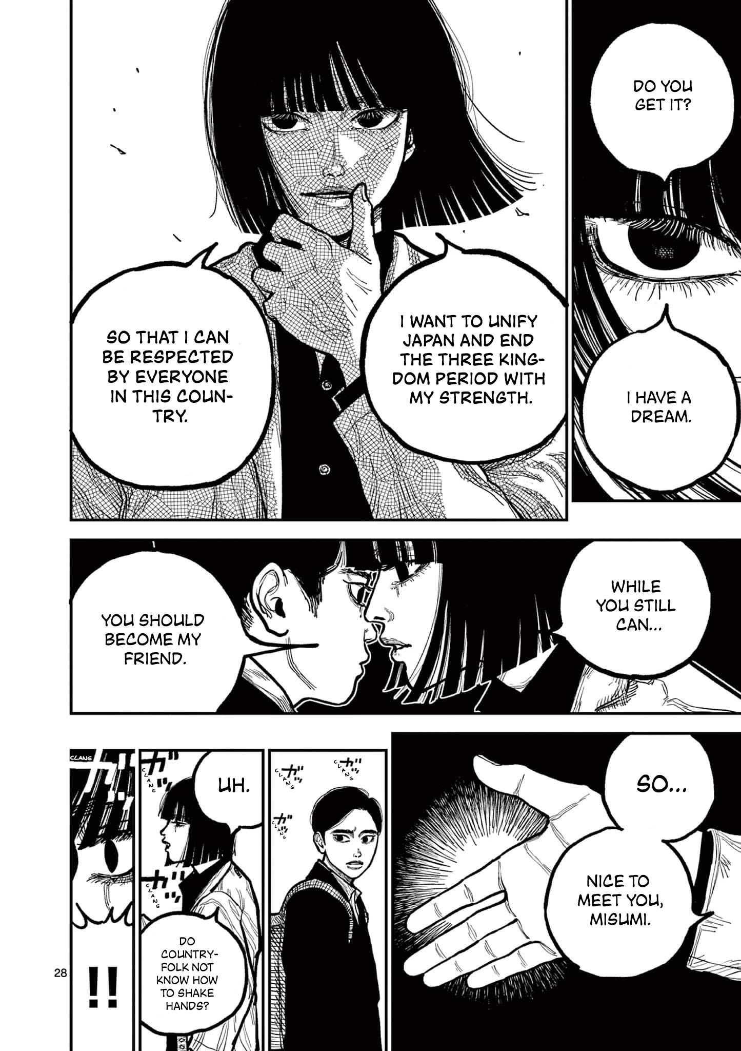 Nippon Sangoku Chap 2 - Next Chap 3