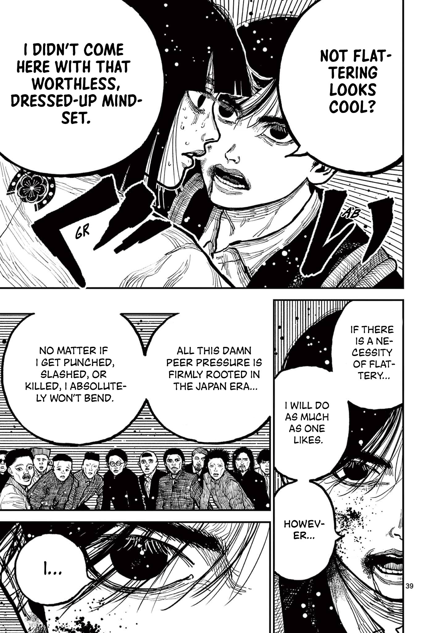 Nippon Sangoku Chap 2 - Next Chap 3