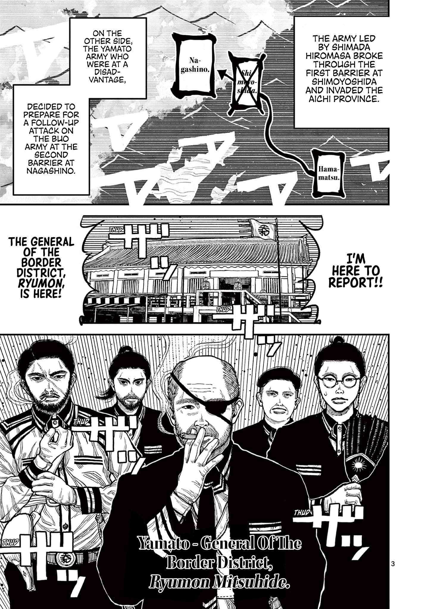 Nippon Sangoku Chap 2 - Next Chap 3