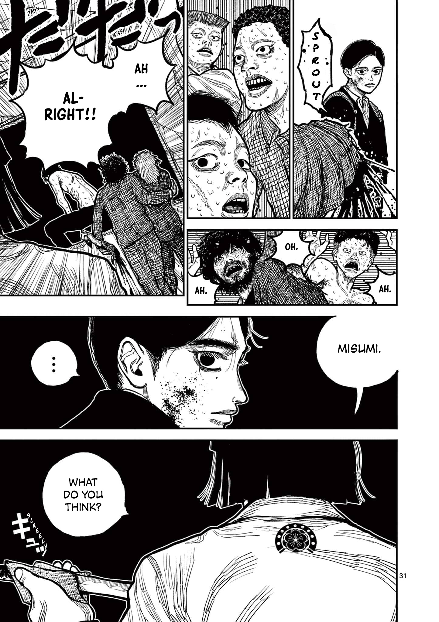 Nippon Sangoku Chap 2 - Next Chap 3