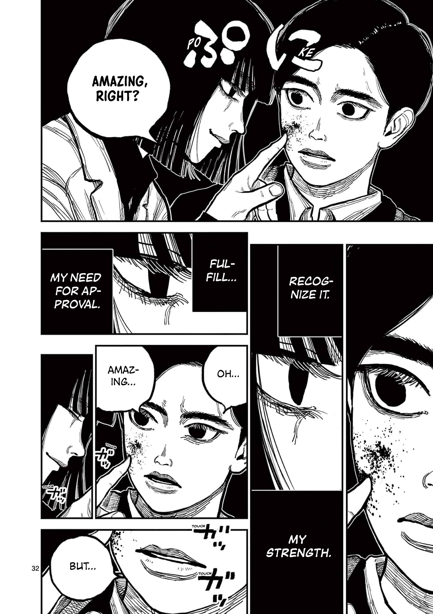 Nippon Sangoku Chap 2 - Next Chap 3
