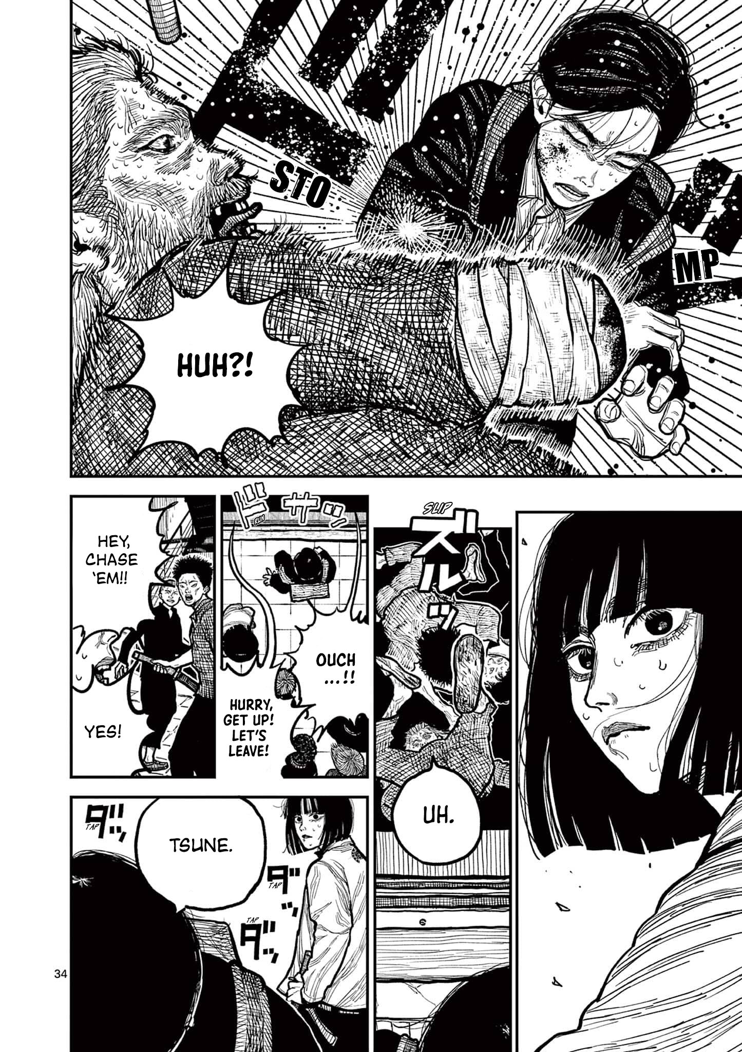 Nippon Sangoku Chap 2 - Next Chap 3