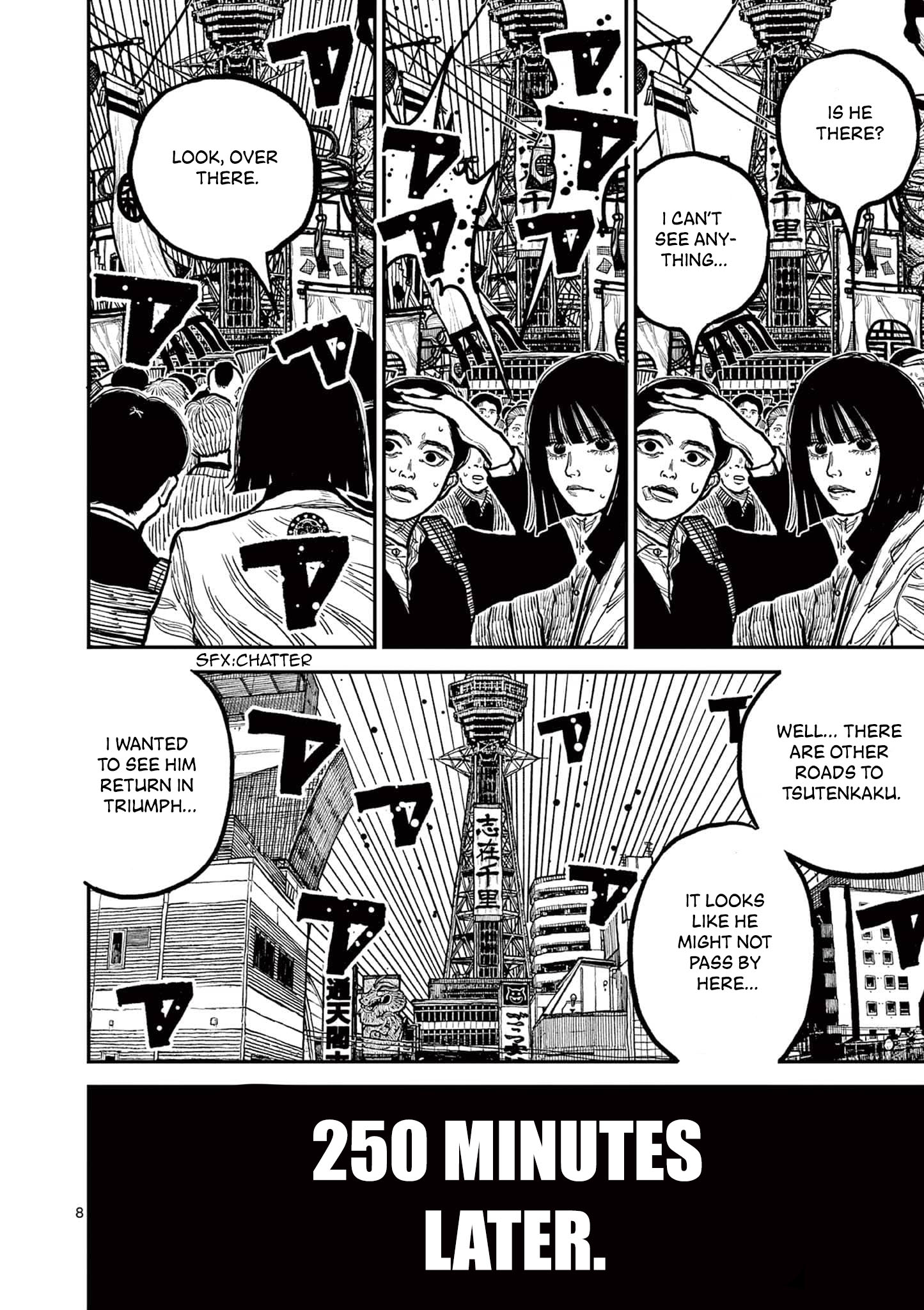 Nippon Sangoku Chap 3 - Next Chap 4
