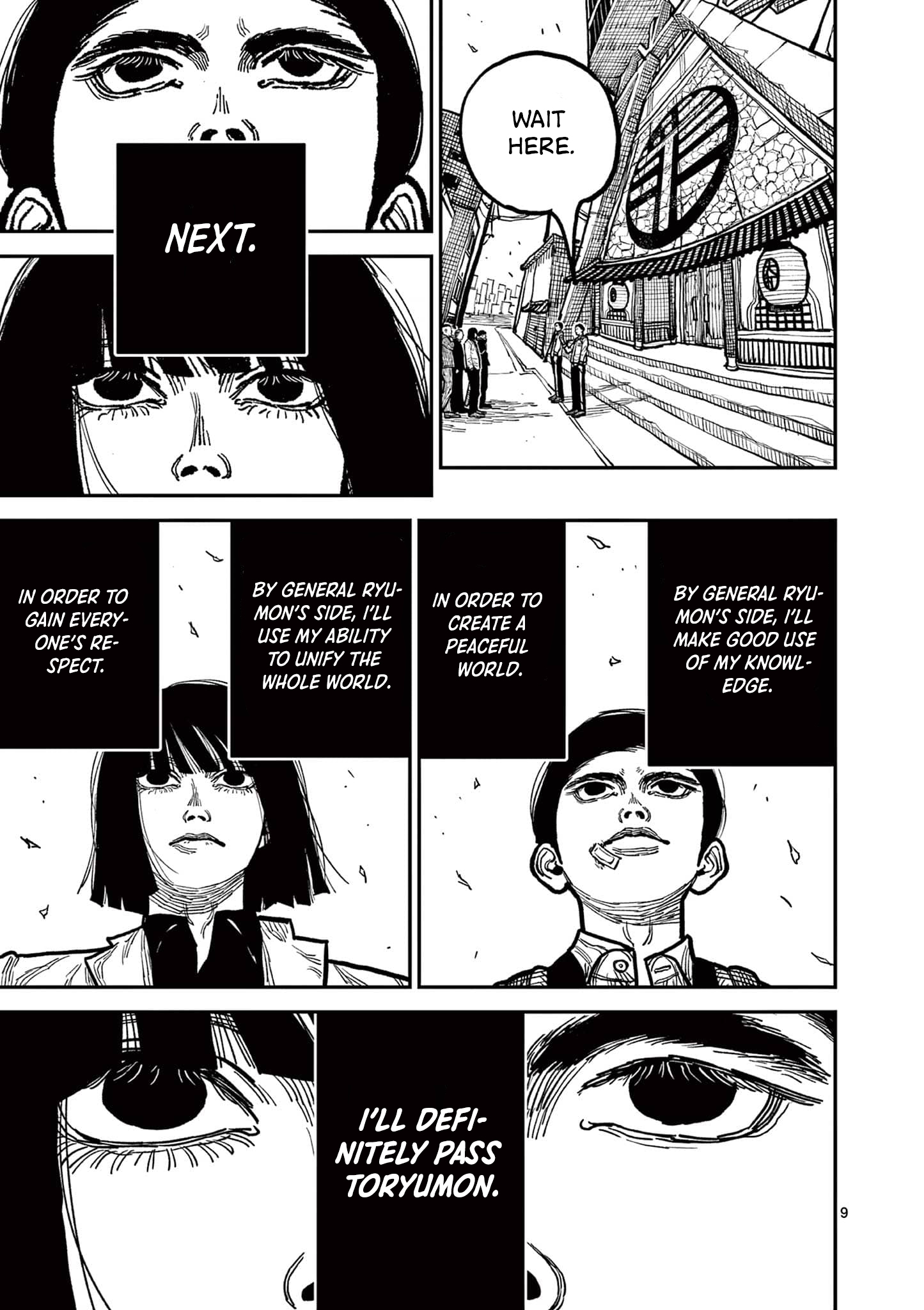 Nippon Sangoku Chap 3 - Next Chap 4