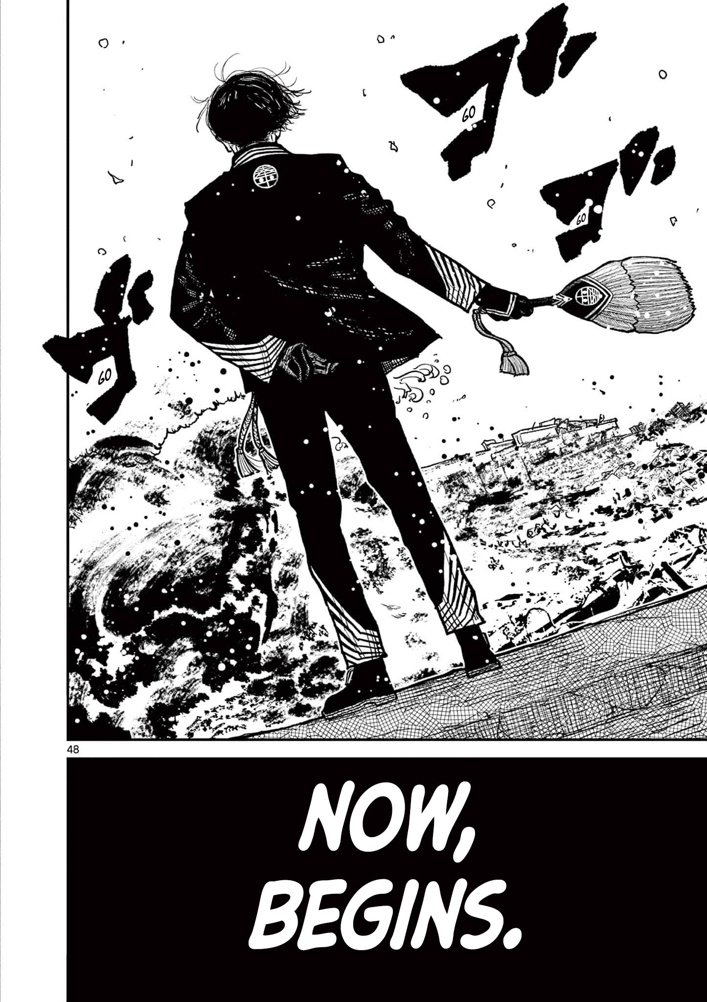 Nippon Sangoku Chap 3 - Next Chap 4