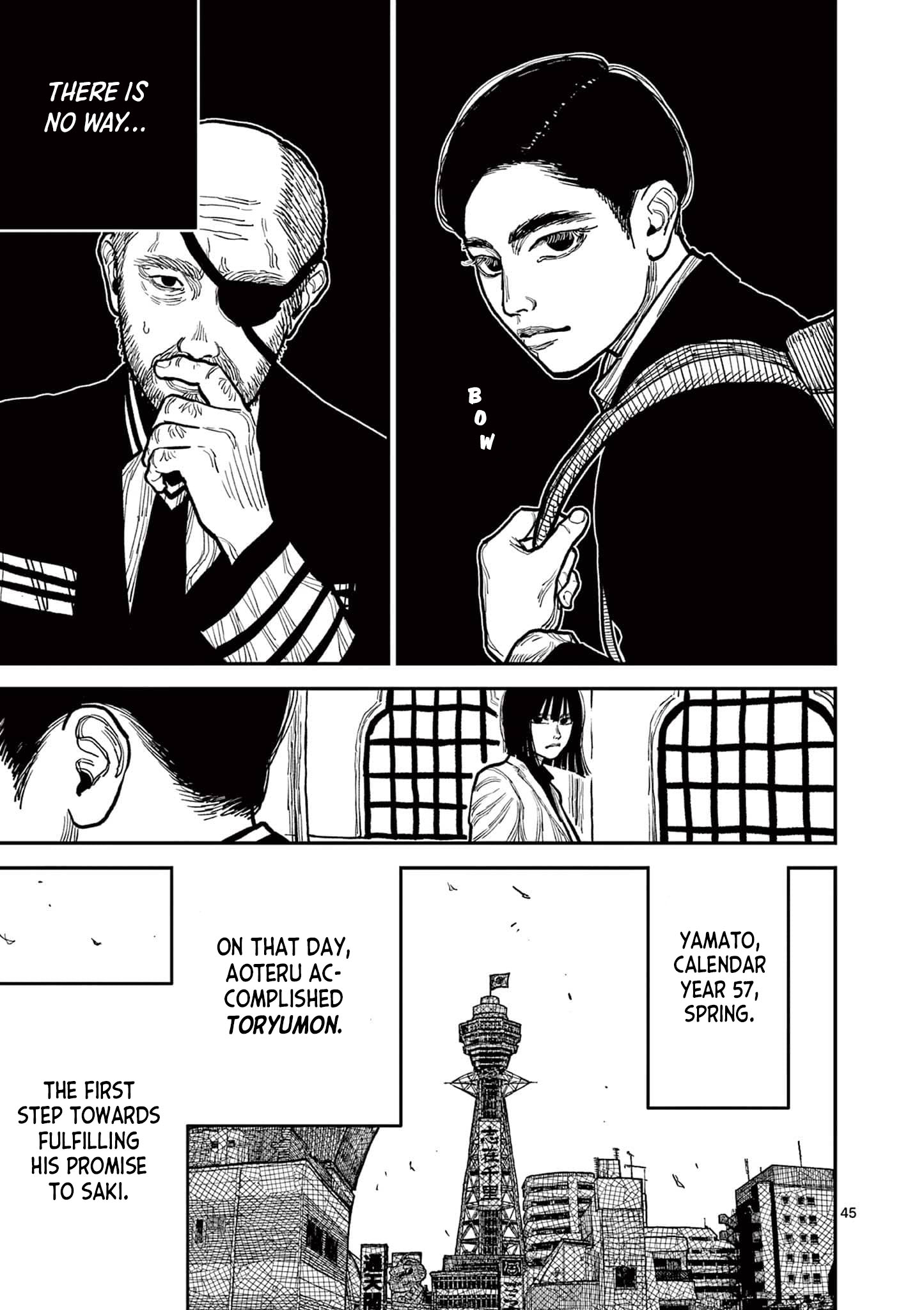Nippon Sangoku Chap 3 - Next Chap 4