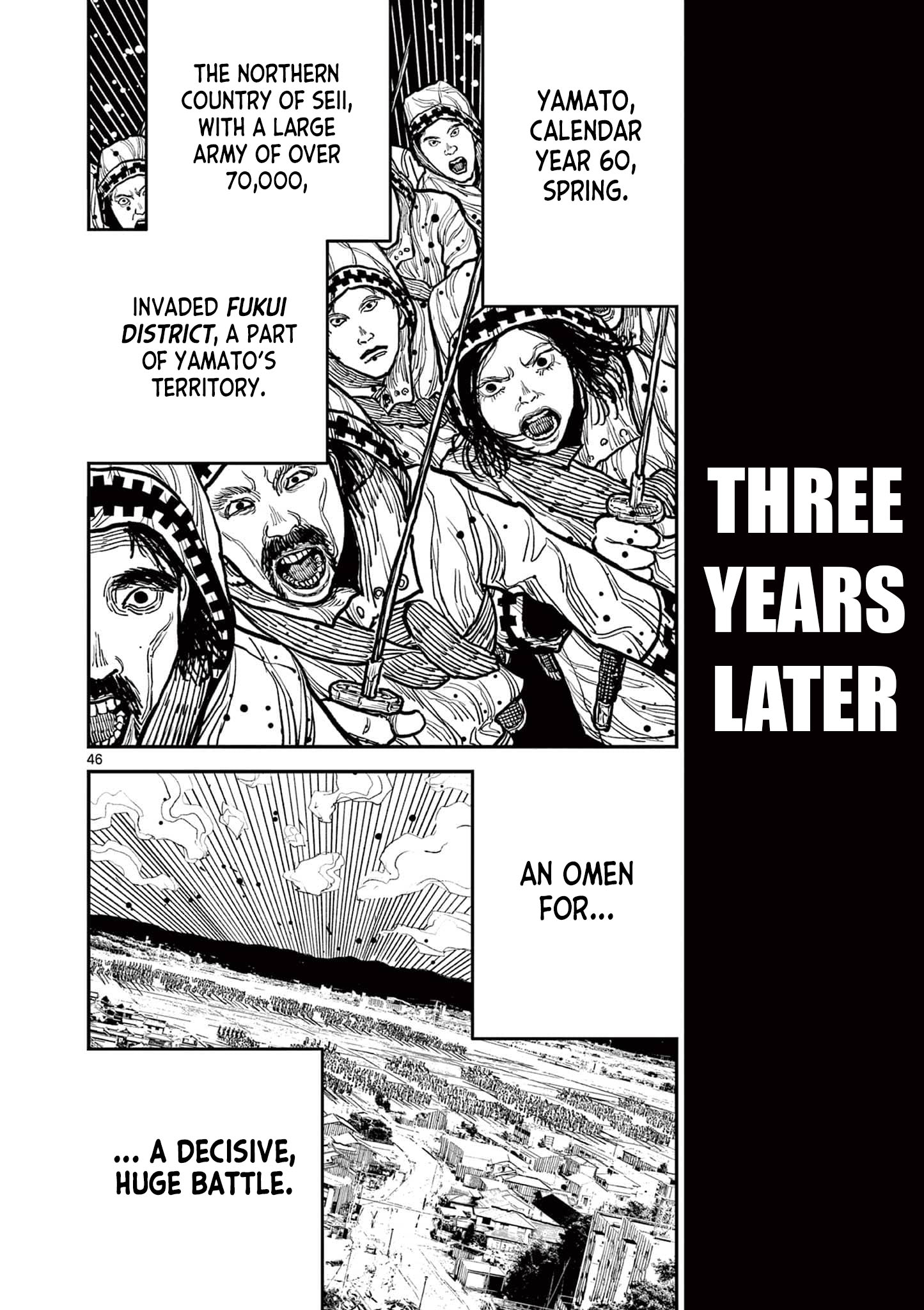 Nippon Sangoku Chap 3 - Next Chap 4