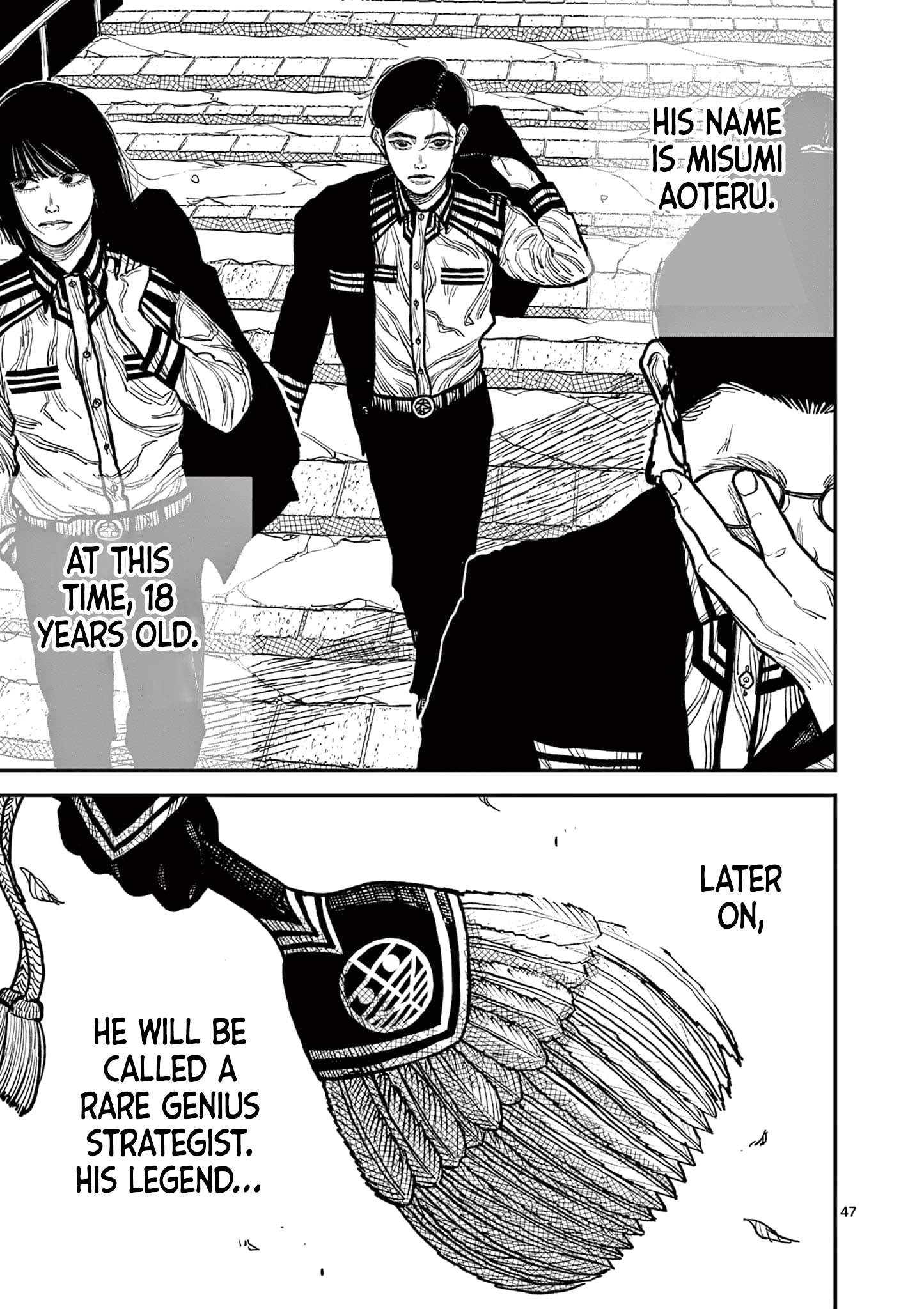 Nippon Sangoku Chap 3 - Next Chap 4