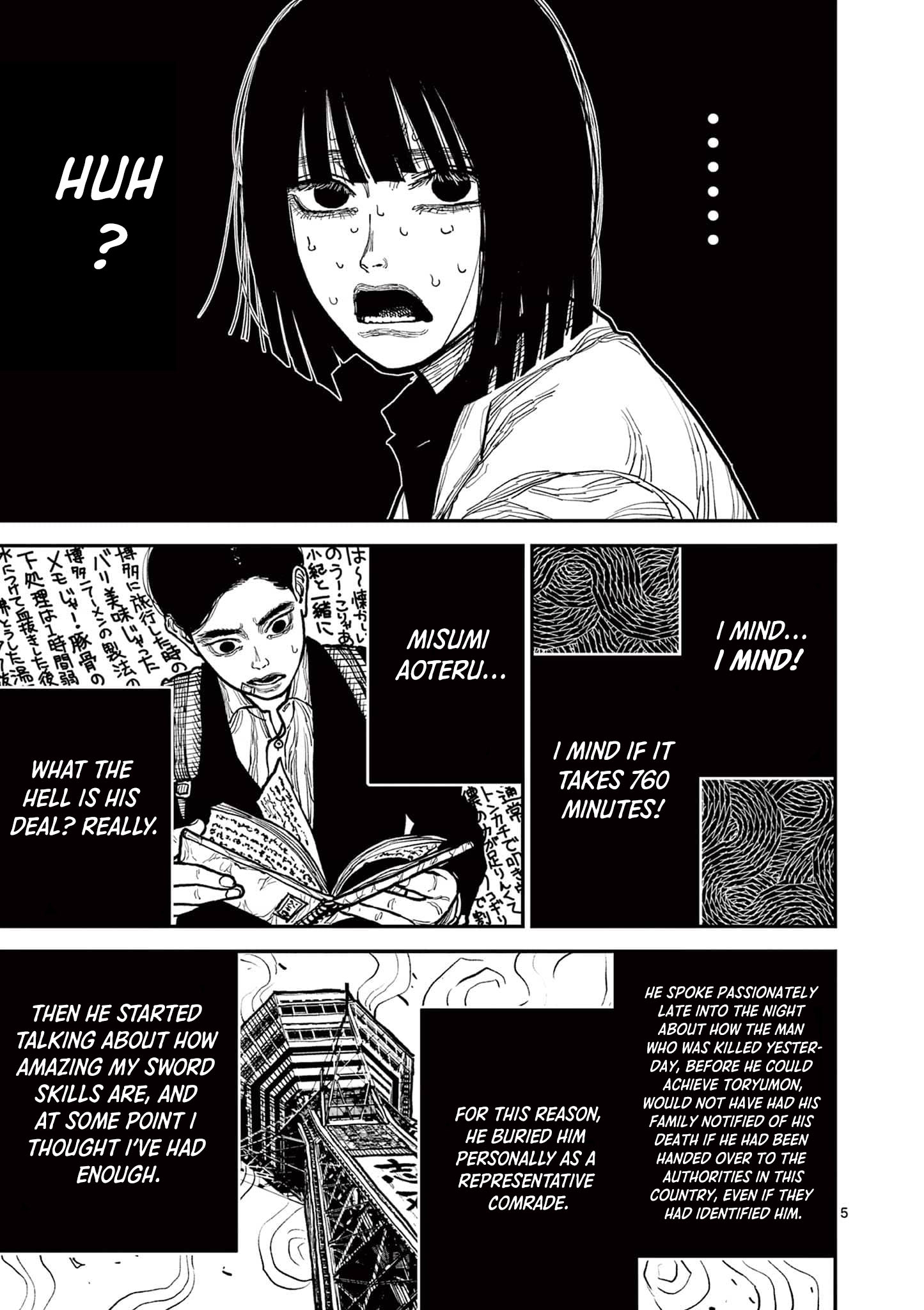Nippon Sangoku Chap 3 - Next Chap 4