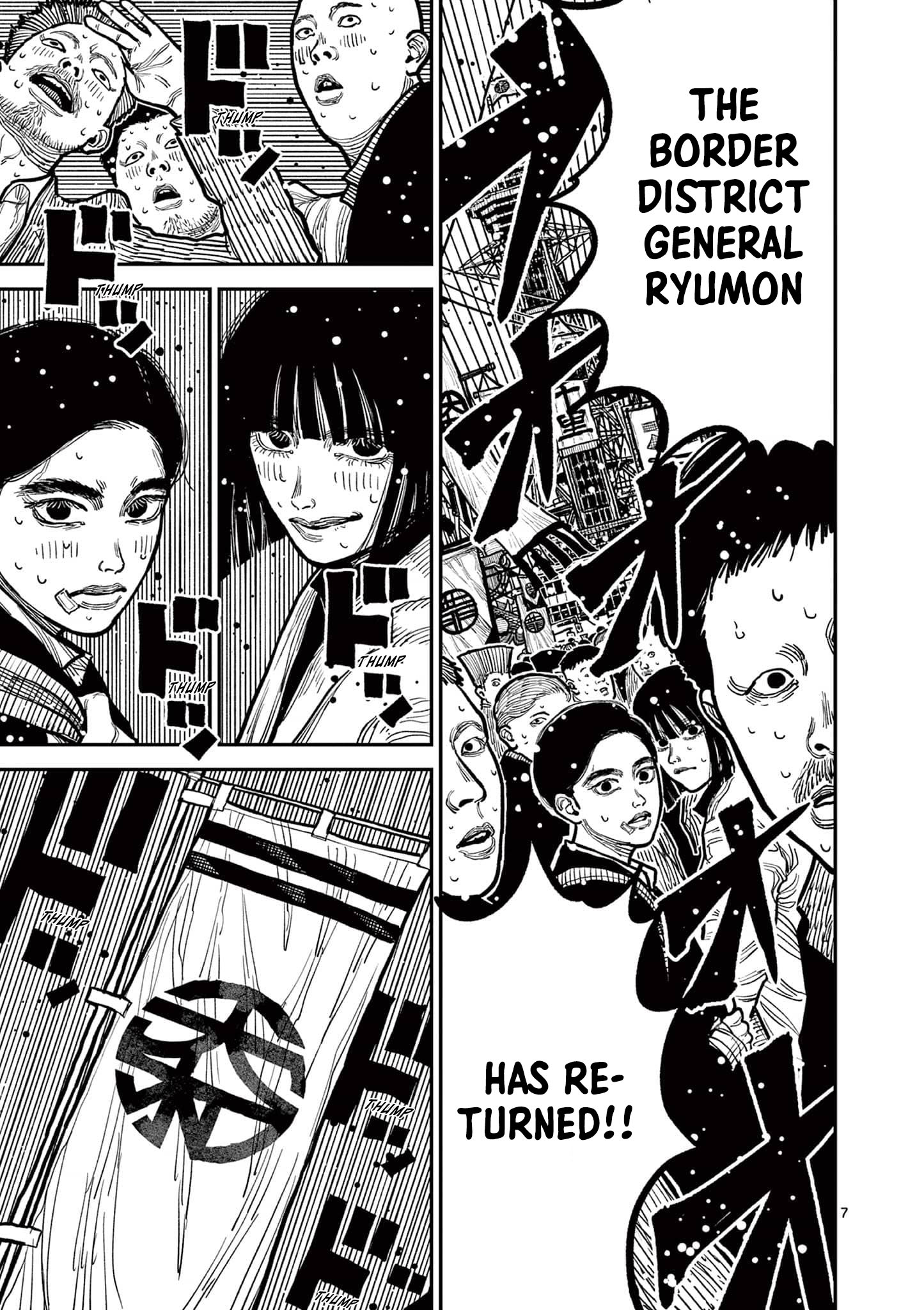 Nippon Sangoku Chap 3 - Next Chap 4