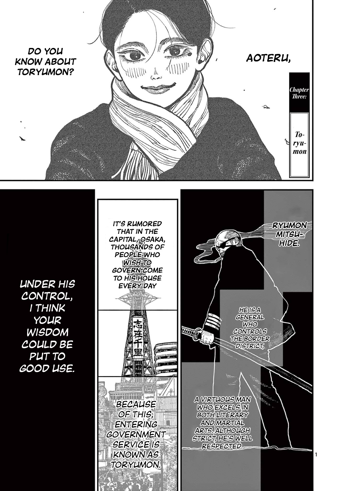 Nippon Sangoku Chap 3 - Next Chap 4