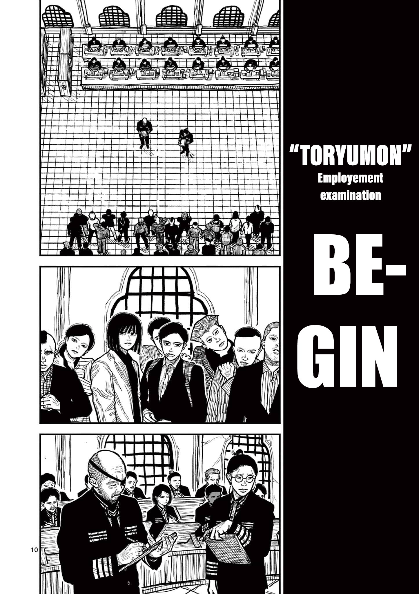 Nippon Sangoku Chap 3 - Next Chap 4