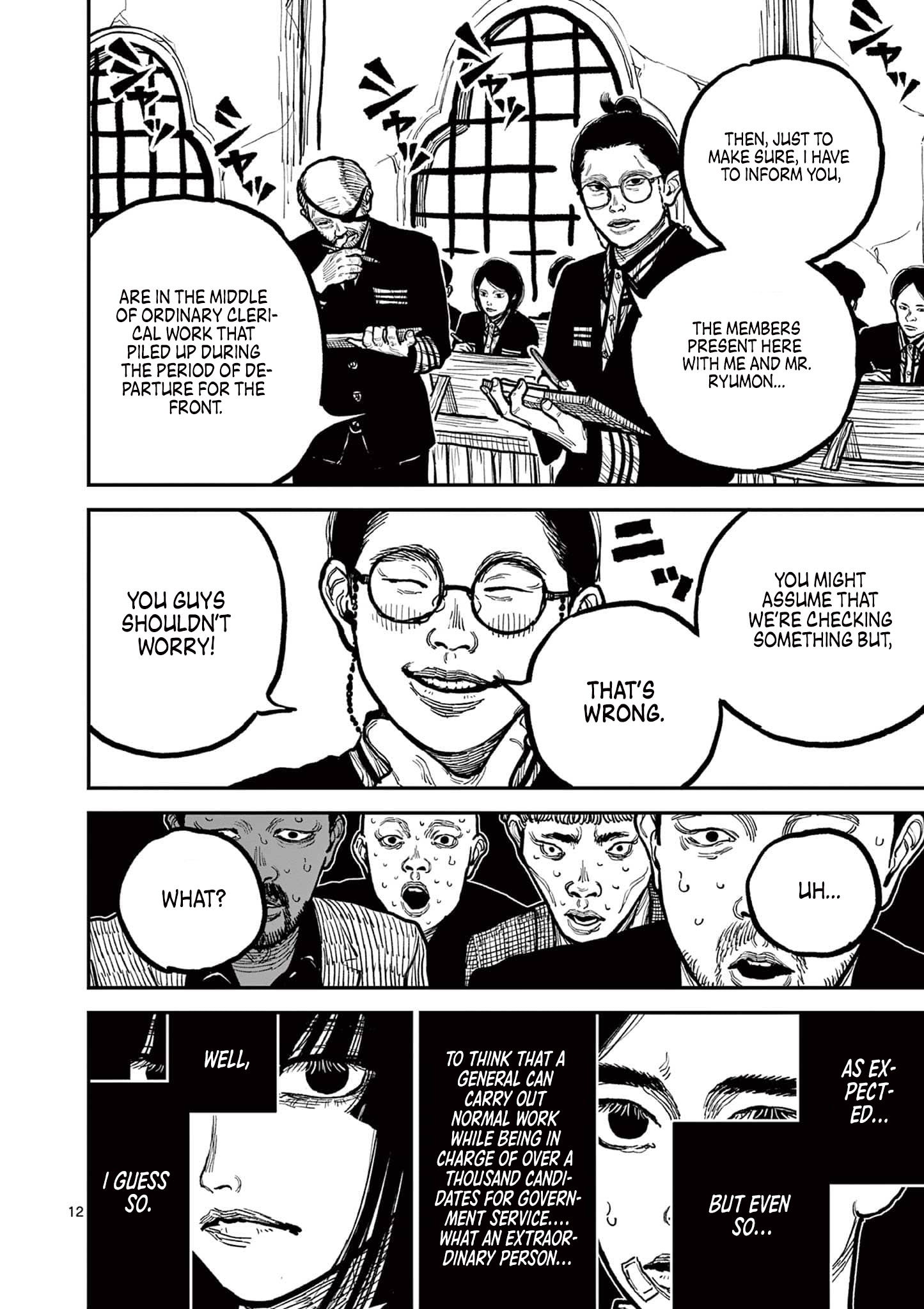 Nippon Sangoku Chap 3 - Next Chap 4