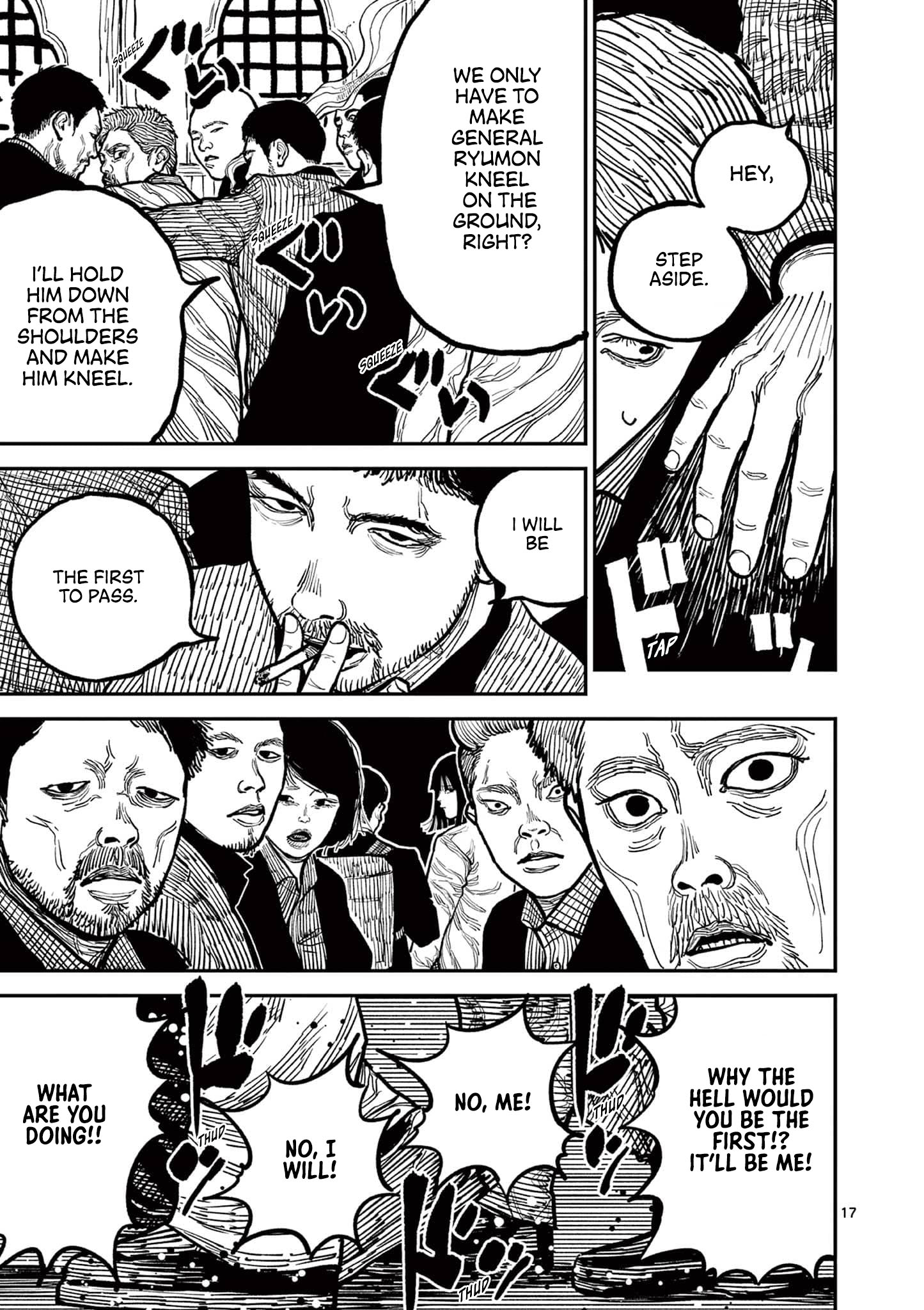 Nippon Sangoku Chap 3 - Next Chap 4