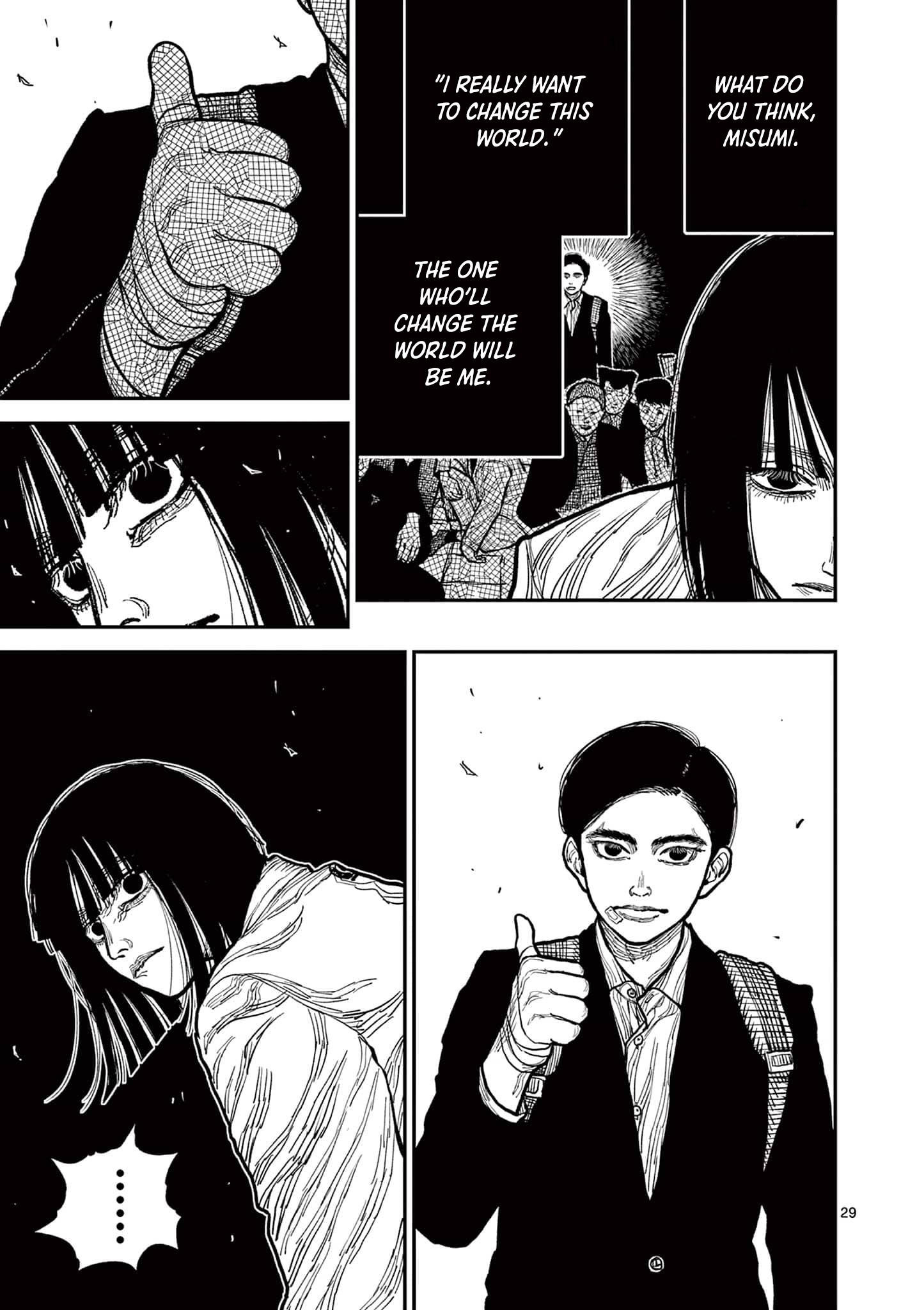 Nippon Sangoku Chap 3 - Next Chap 4