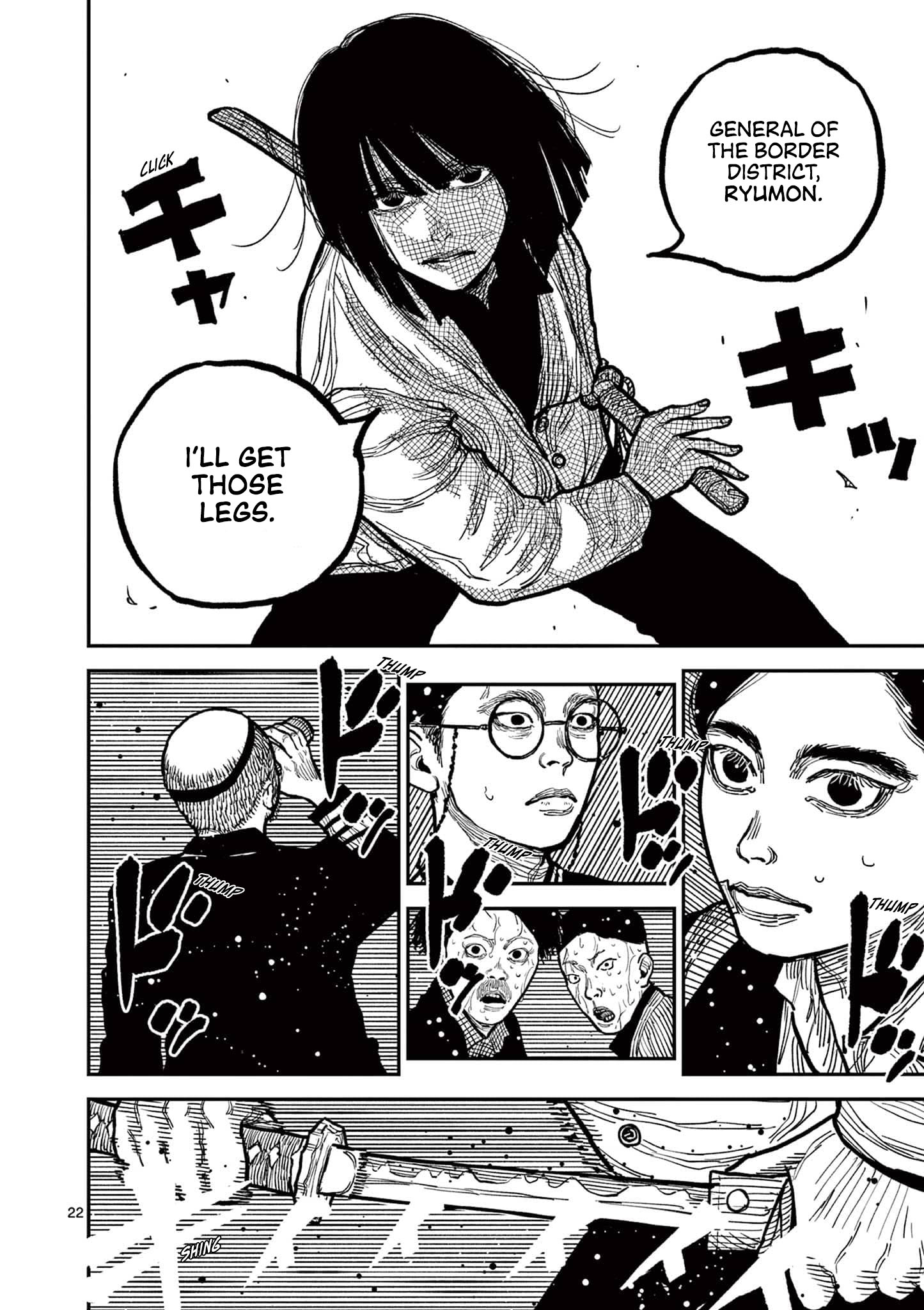 Nippon Sangoku Chap 3 - Next Chap 4