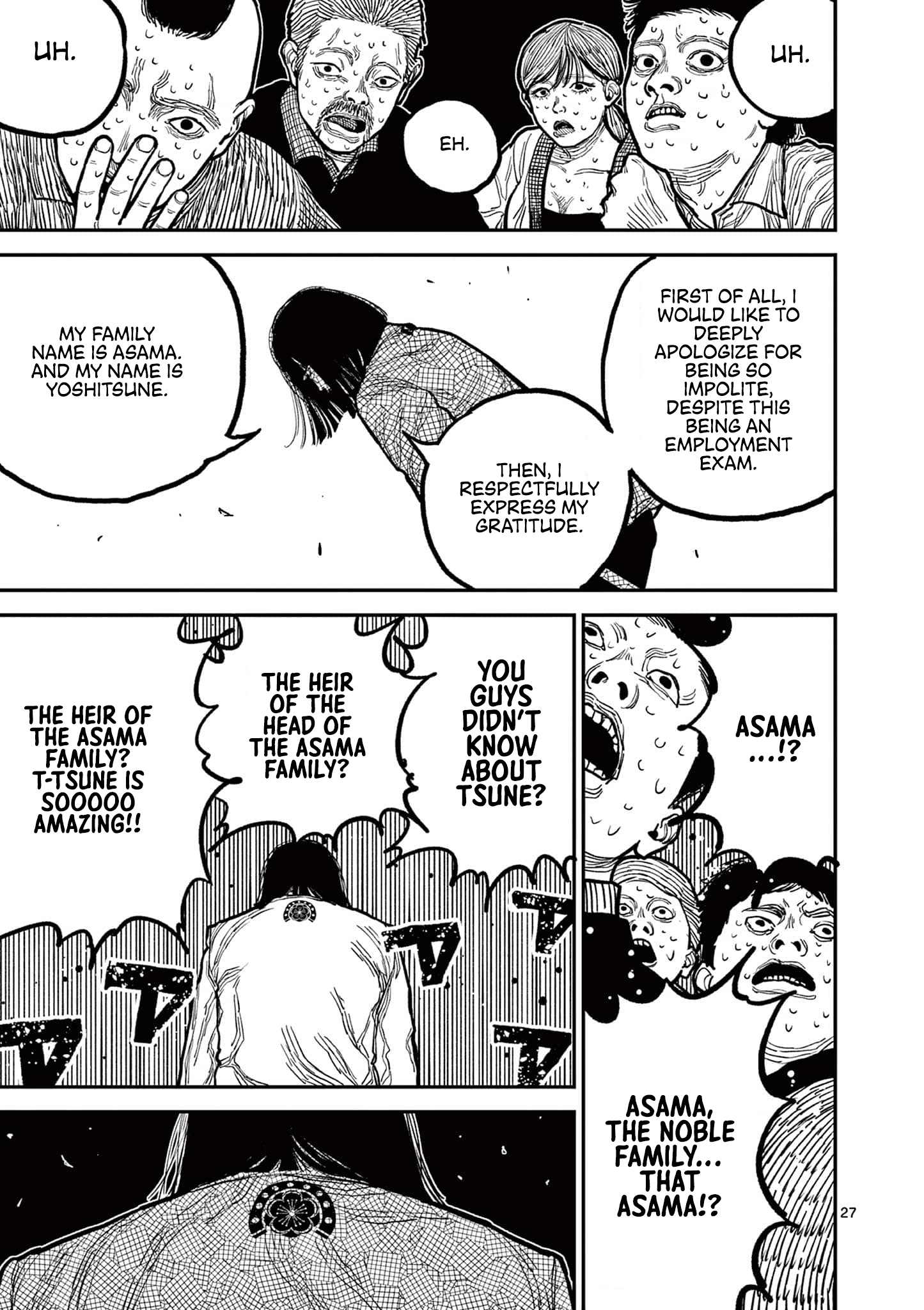 Nippon Sangoku Chap 3 - Next Chap 4