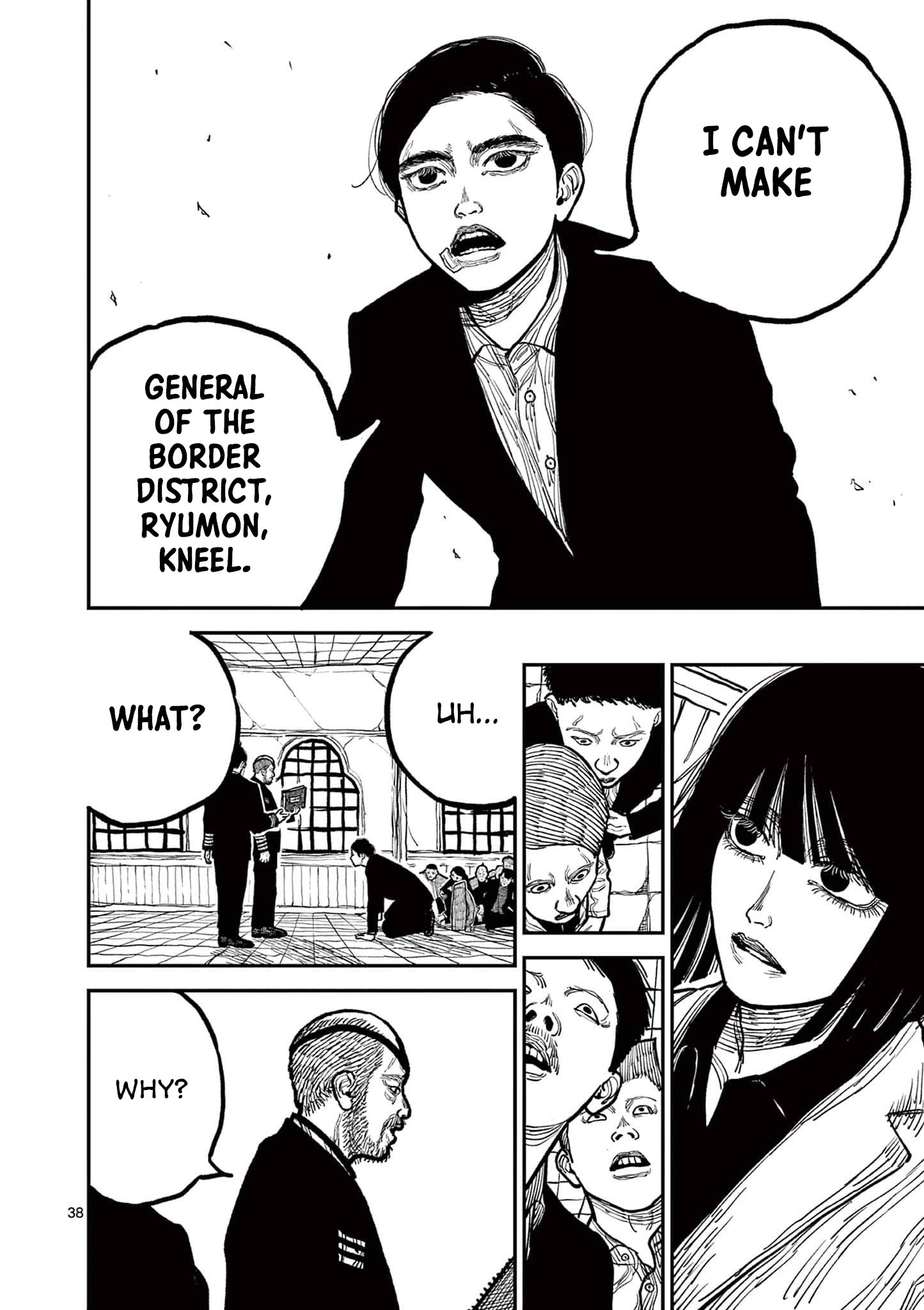 Nippon Sangoku Chap 3 - Next Chap 4