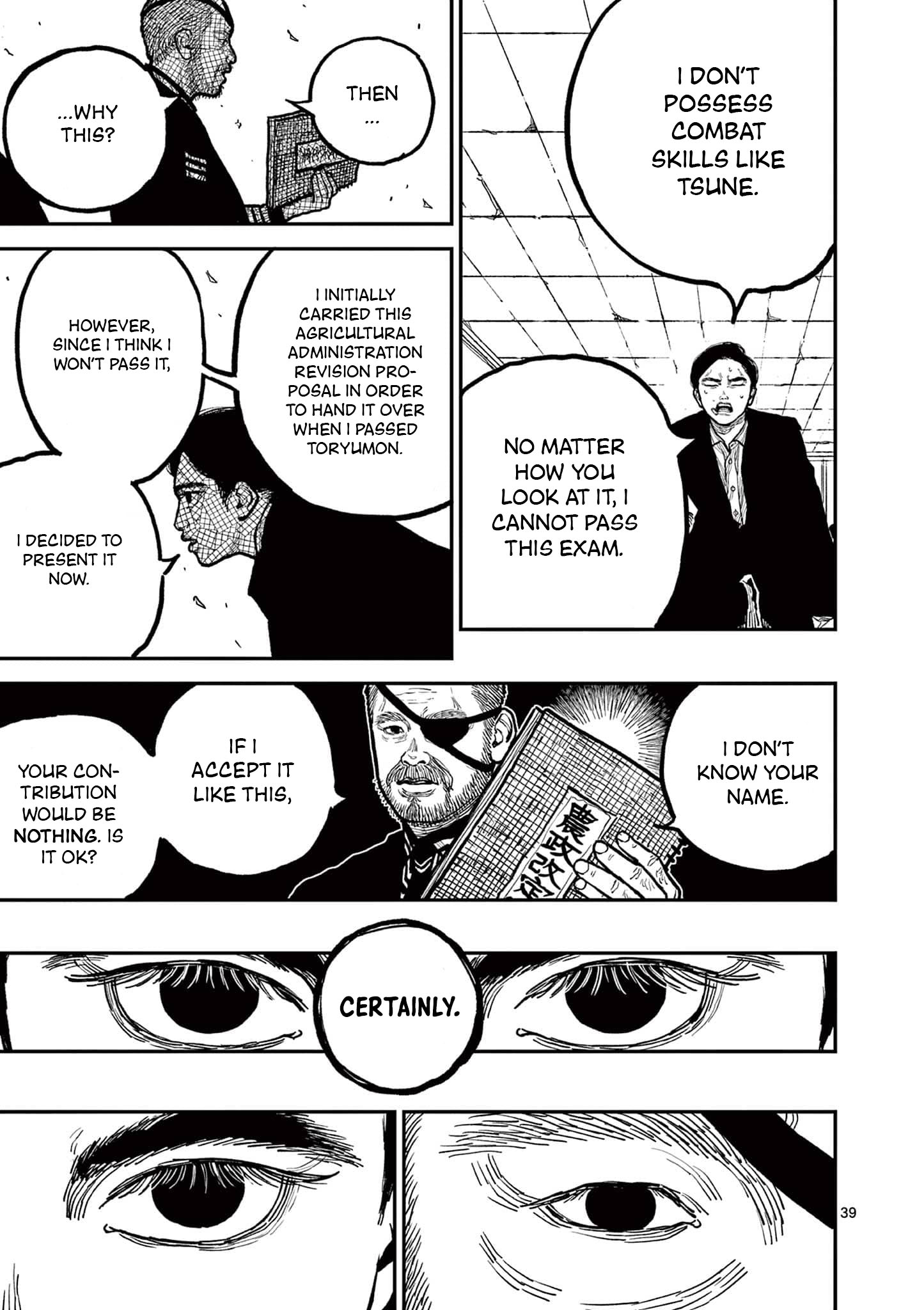 Nippon Sangoku Chap 3 - Next Chap 4