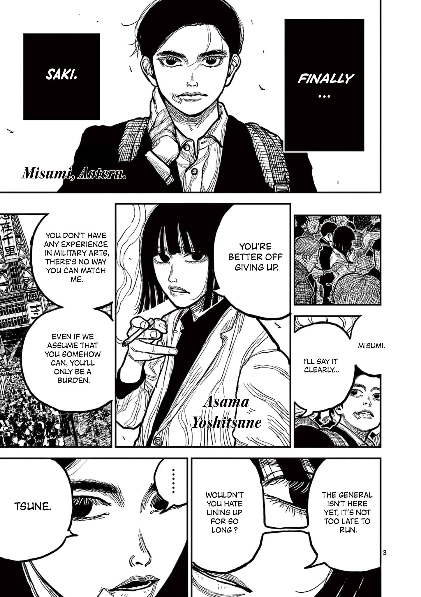 Nippon Sangoku Chap 3 - Next Chap 4