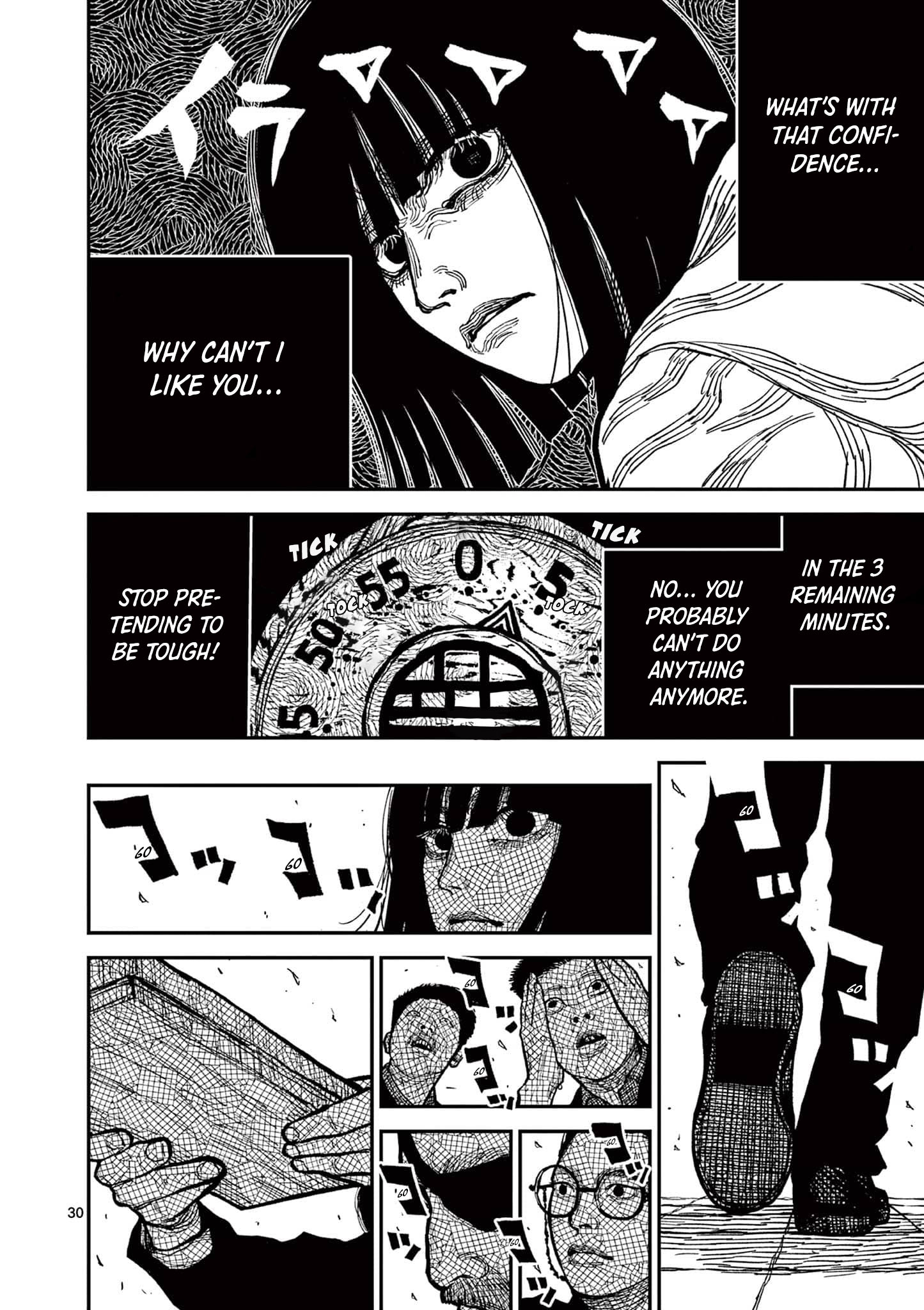 Nippon Sangoku Chap 3 - Next Chap 4