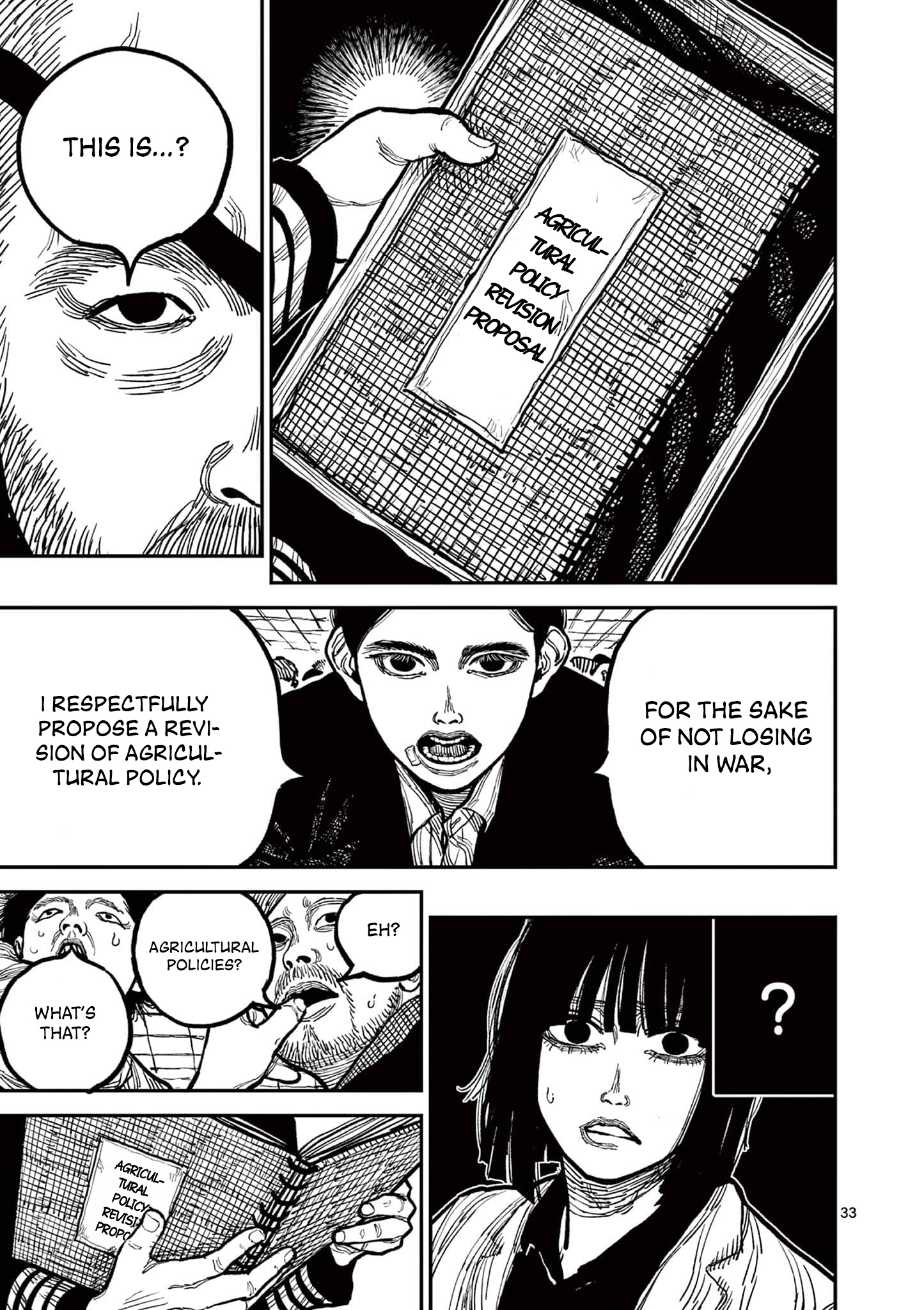 Nippon Sangoku Chap 3 - Next Chap 4