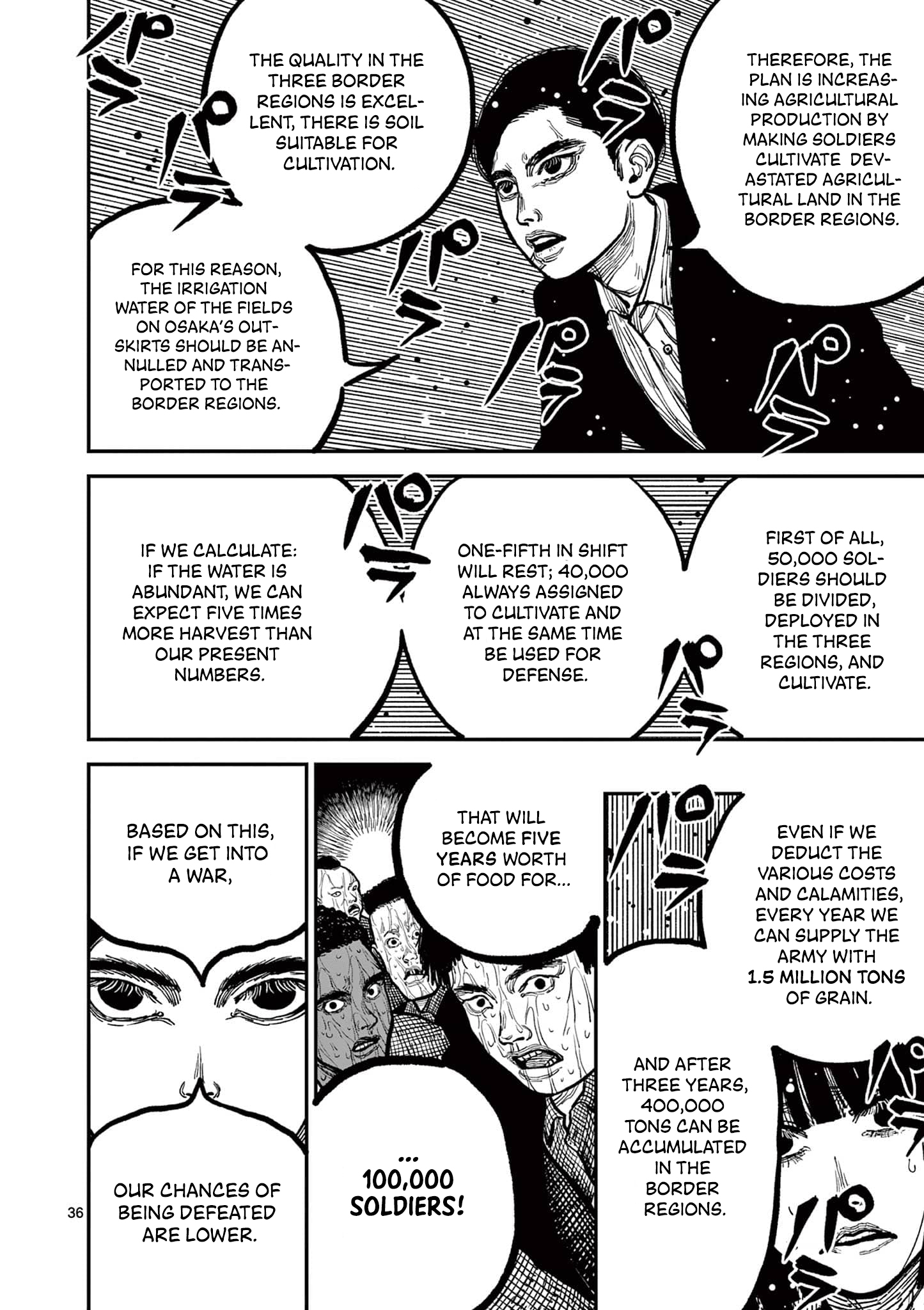 Nippon Sangoku Chap 3 - Next Chap 4